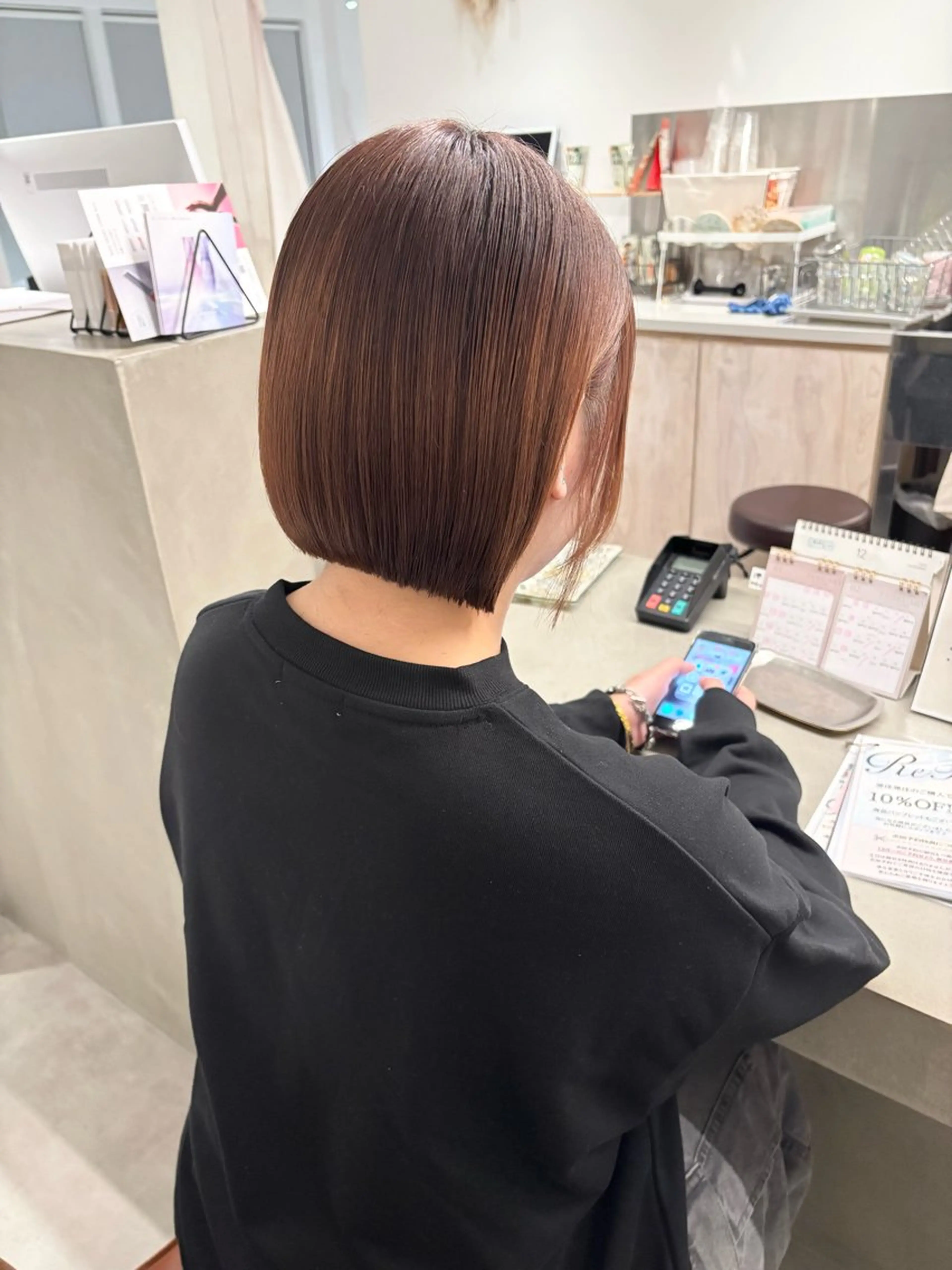 ミディアム 苅郷 羽瑛のヘアスタイル