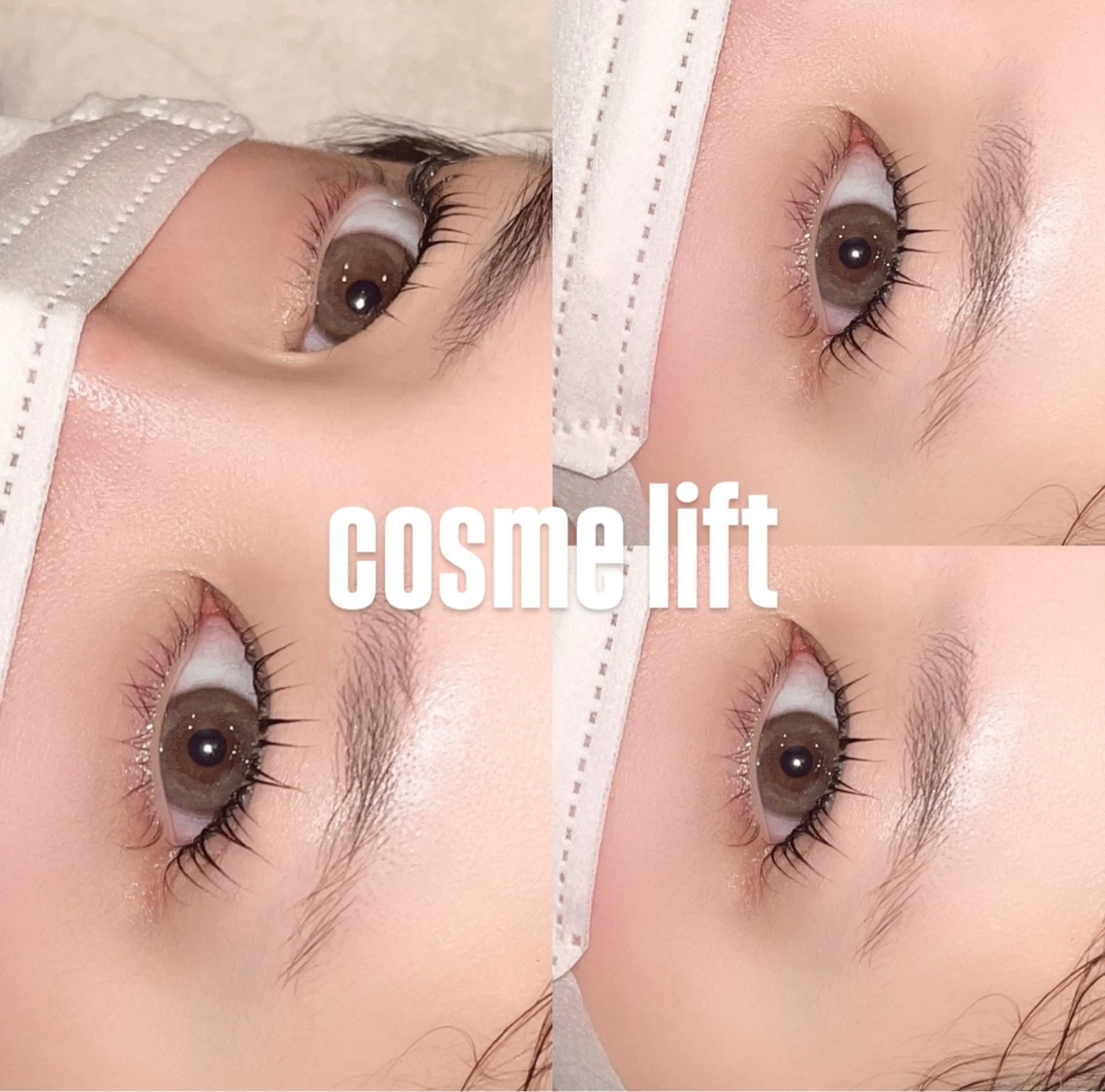 パーマ 〔lazo〕 solaの眉毛・アイブロウイメージ