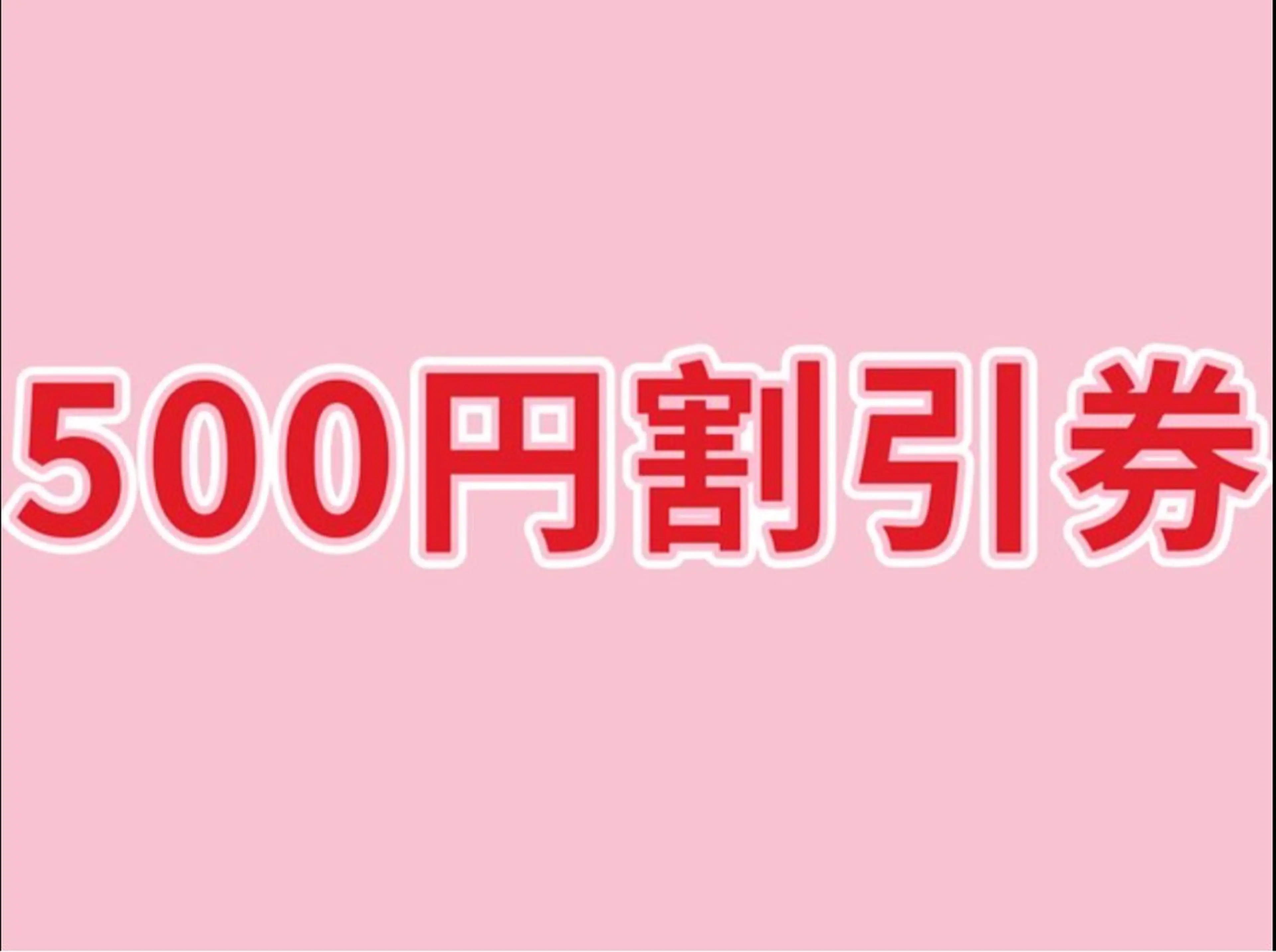 ネイル Hey🌈NAIL 長さ出し専門店のネイルデザイン