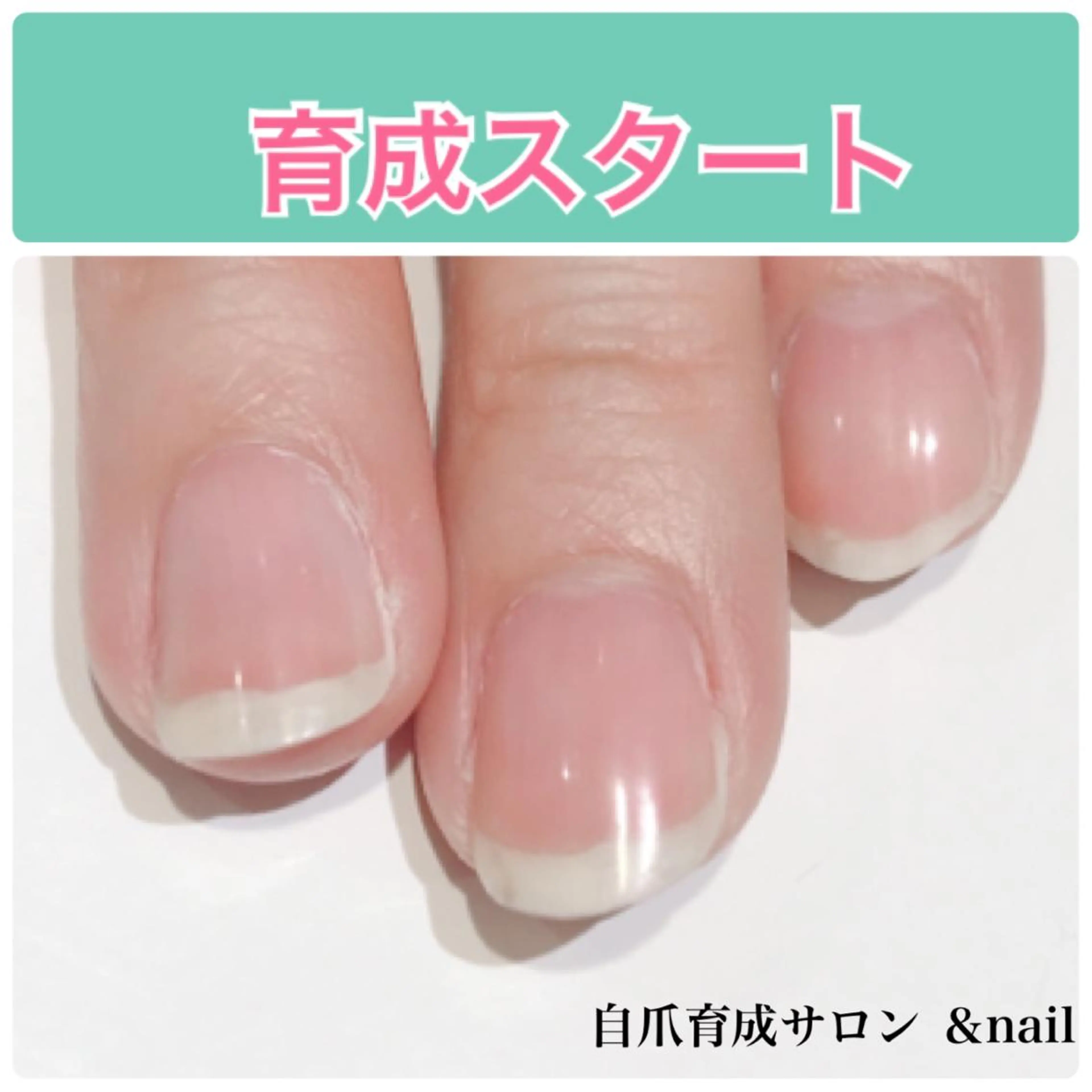 ネイル & nail なみざきのネイルデザイン