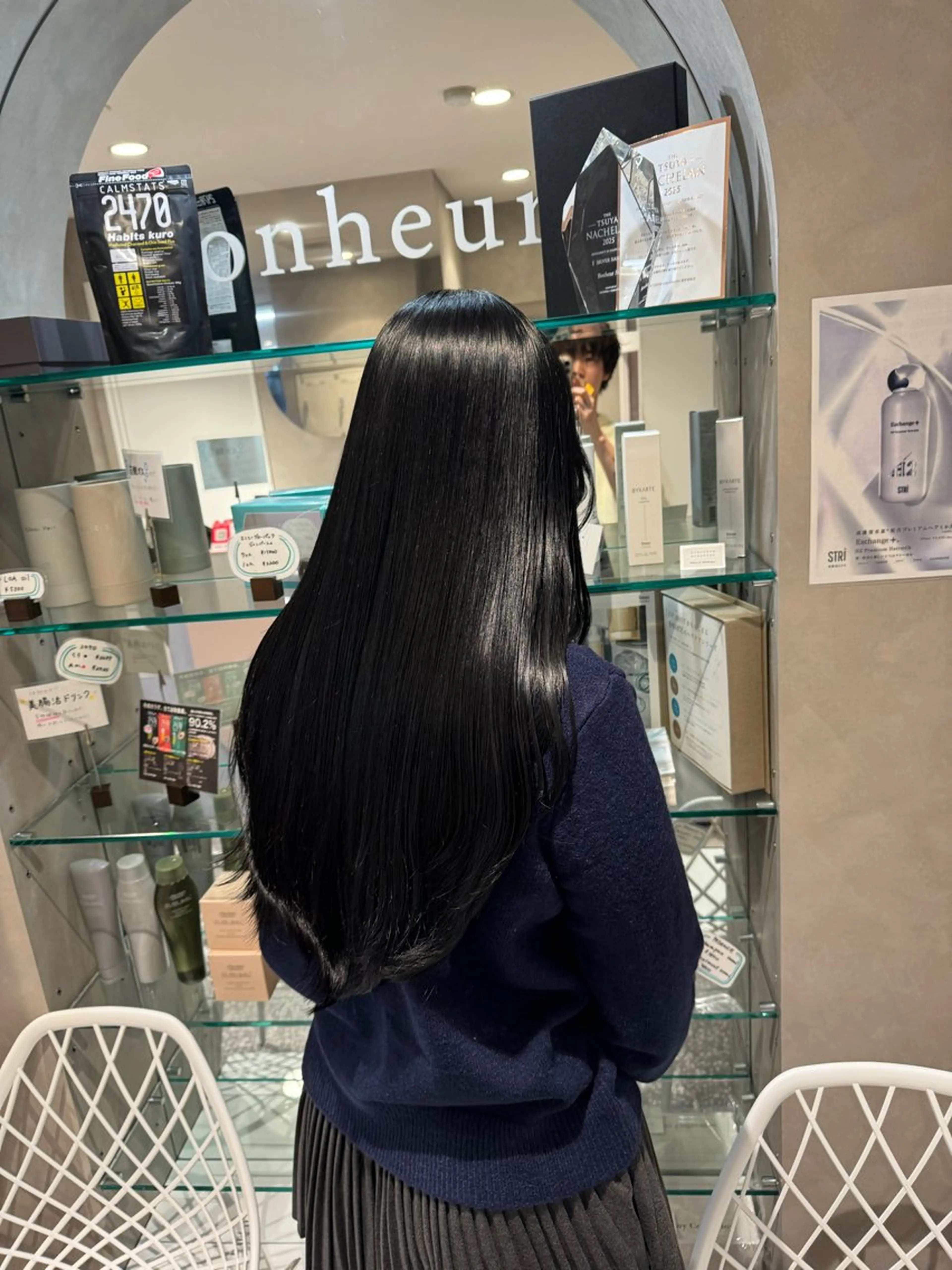 ロング bonheur kawanishi所属・井上諒祐 /スタイリストのヘアスタイル