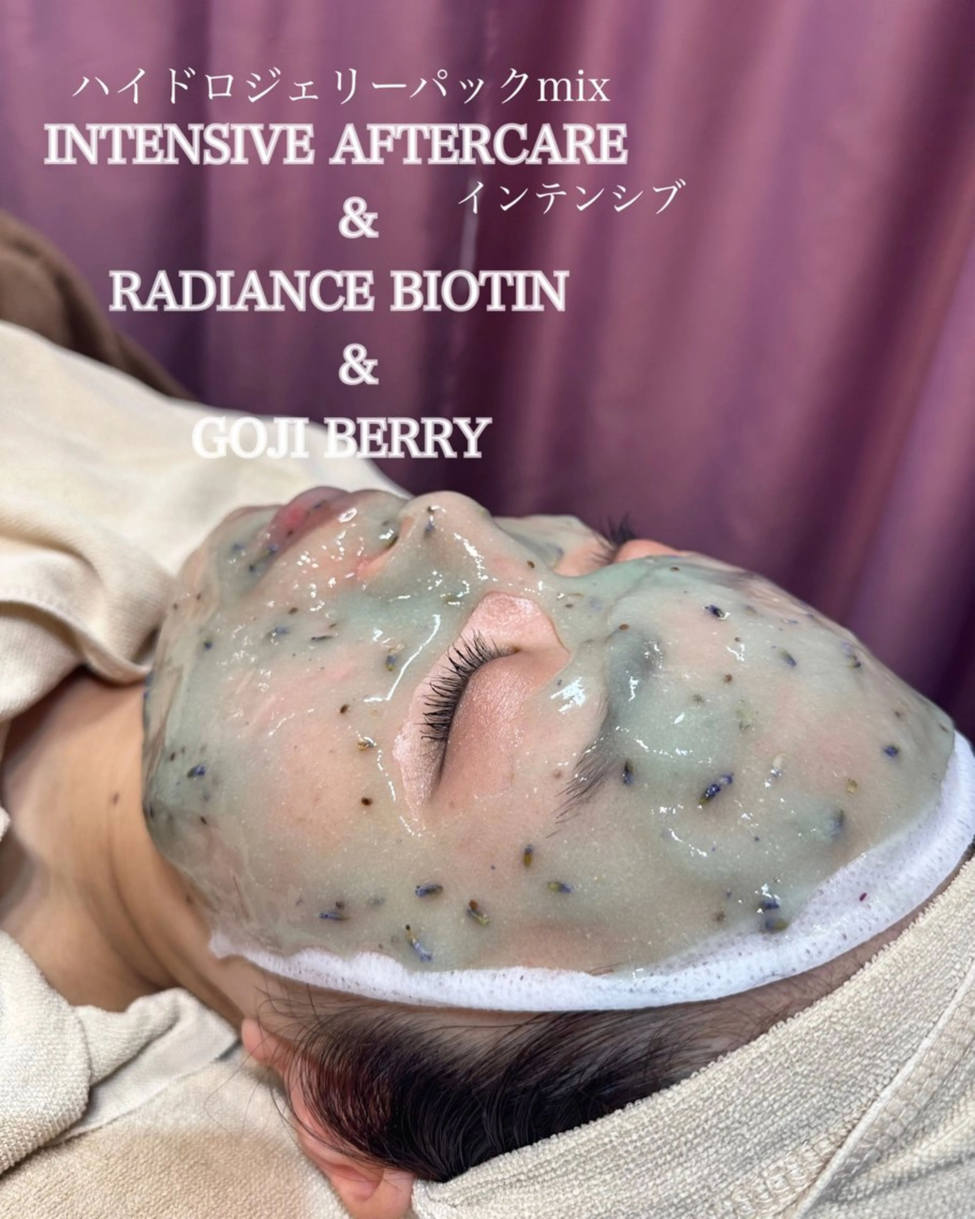 ぷる艶肌🫧 shaving斉藤のその他イメージ