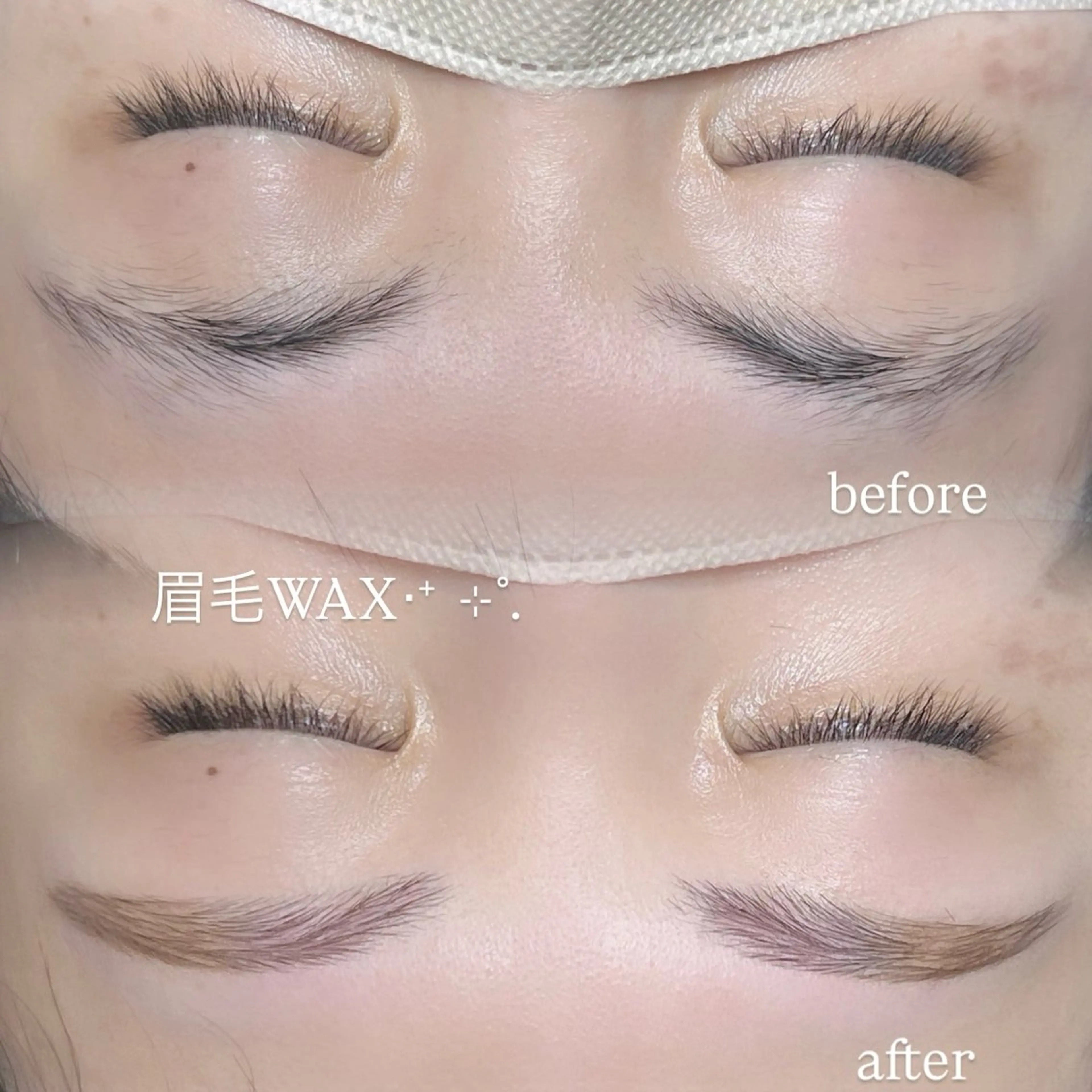 アイブロウ ワックス脱毛 ueki miraiのマツエク・マツパデザイン