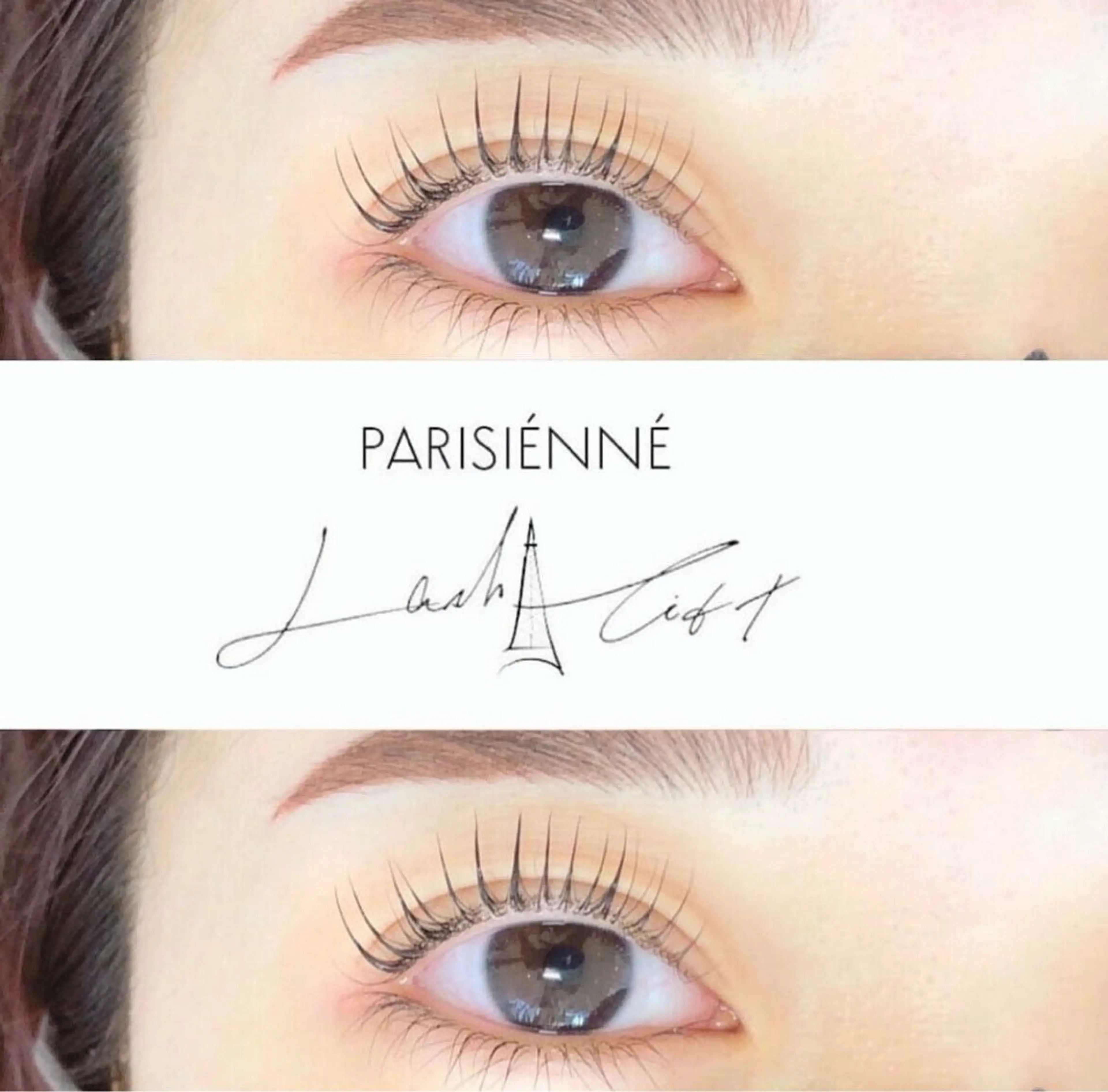 マツエク・マツパ パリジェンヌラッシュリフト マツパ 🩷ile鎌倉 栗原🩷のマツエク・マツパデザイン