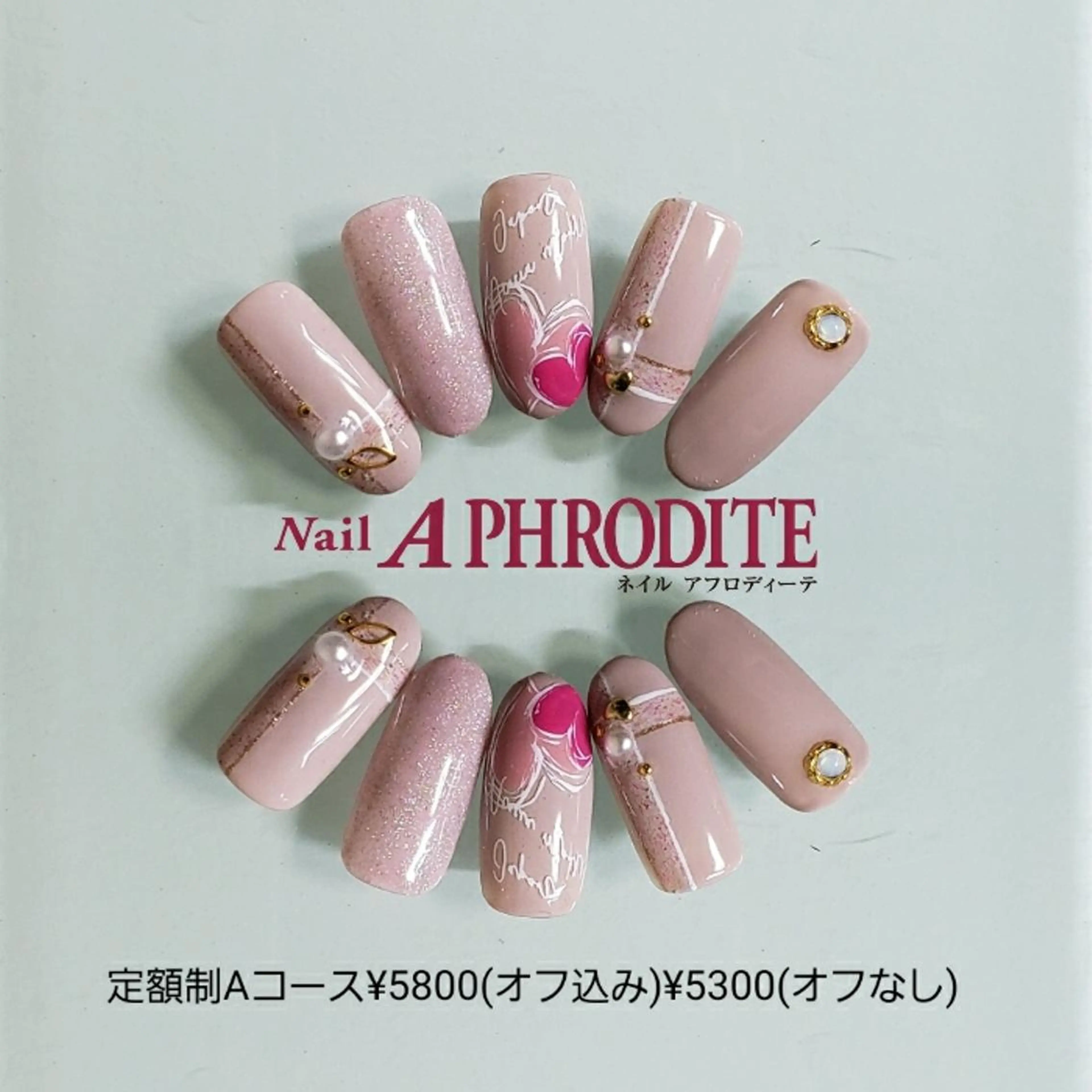 ネイル 持ち込み ニュアンスネイル ハンドネイル Nail  Aphroditeのネイルデザイン