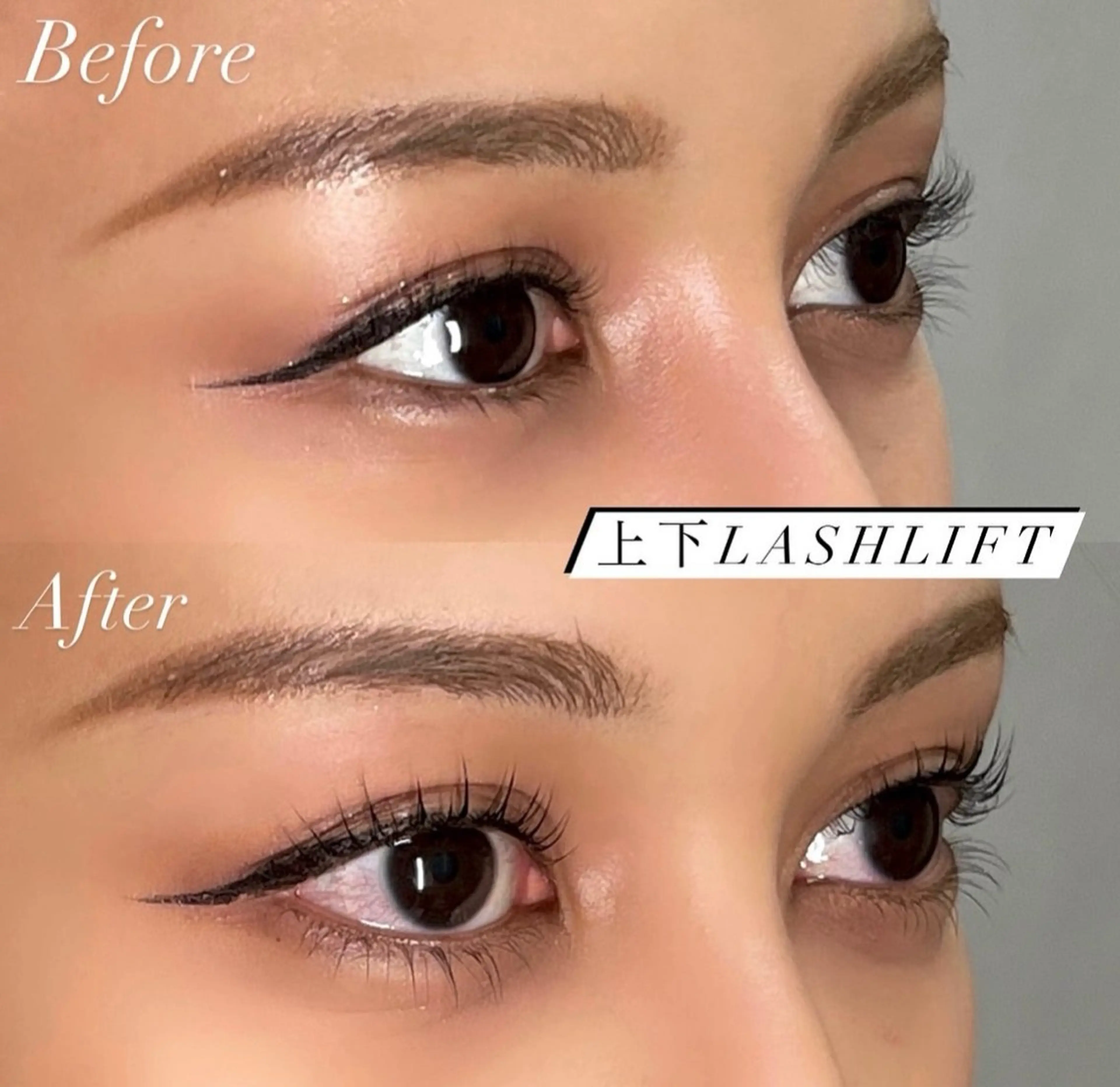 マツエク・マツパ Lカール signpost 江田のマツエク・マツパデザイン