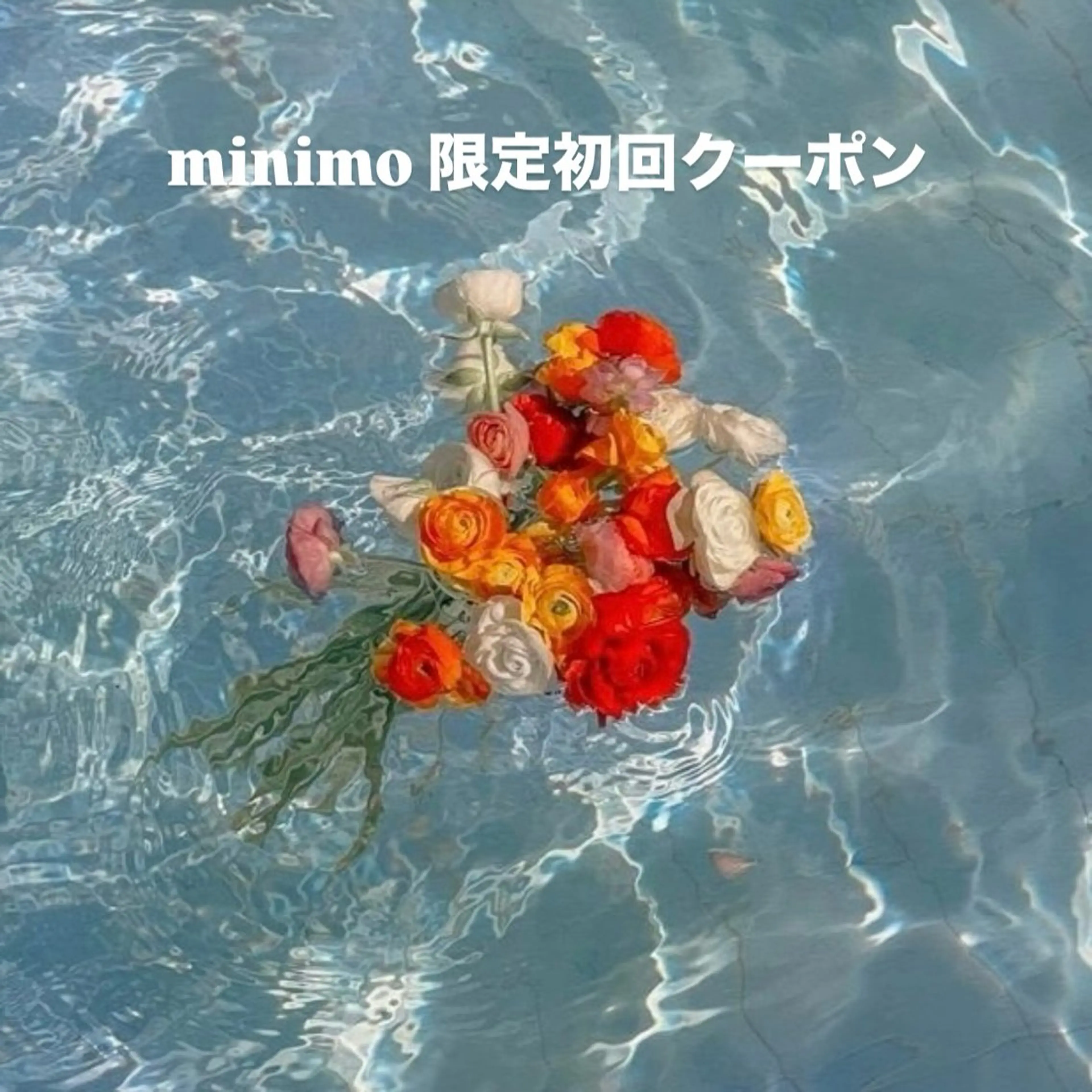 🐇限定クーポン🐇　垢抜け計画🌟美眉アイブロウスタイリング（骨格診断/眉毛WAX)💄 メイク別途500円の写真