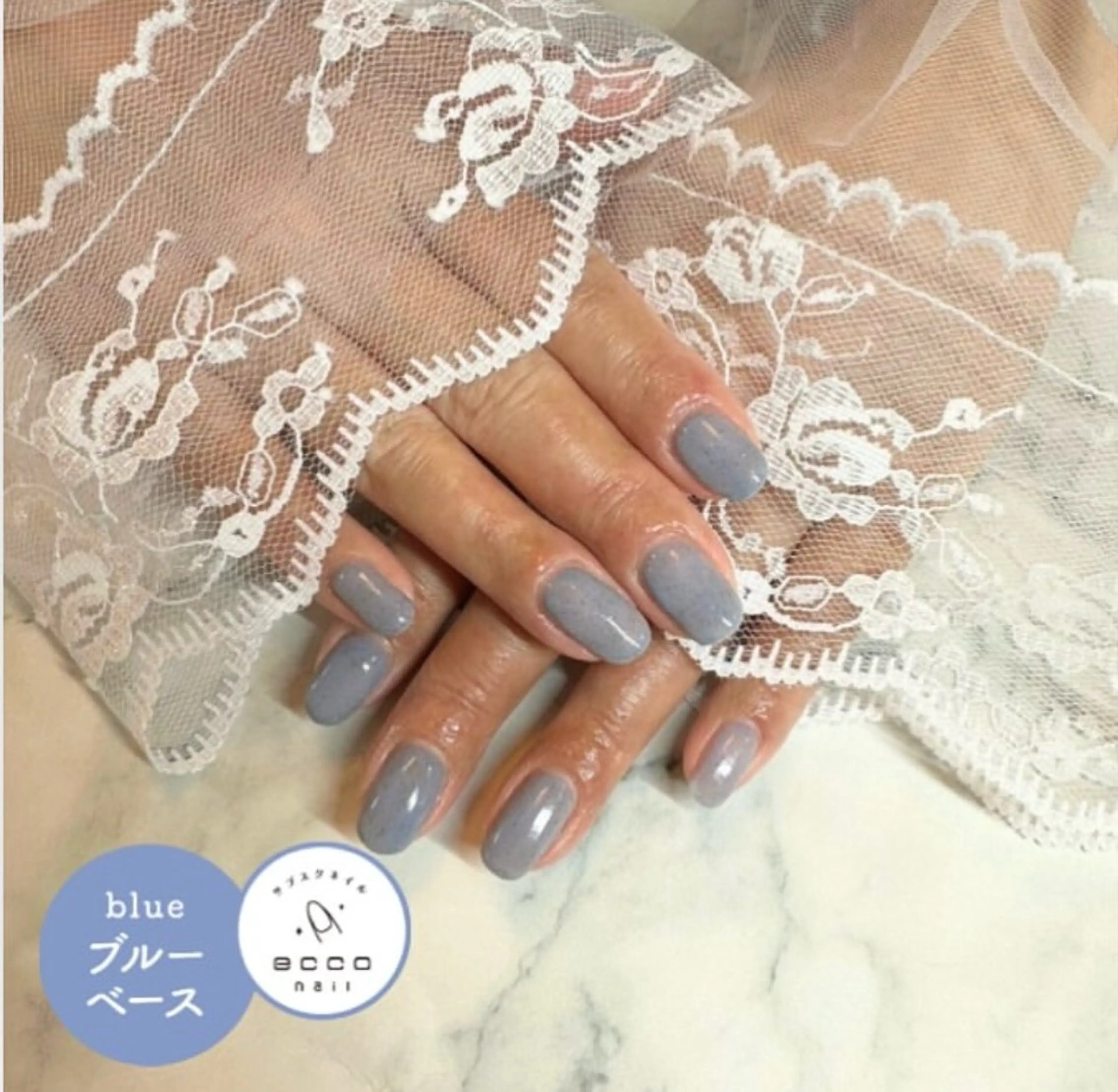 ネイル eccoネイル南越谷所属・サブスクネイル eccoネイル南越谷のネイルデザイン