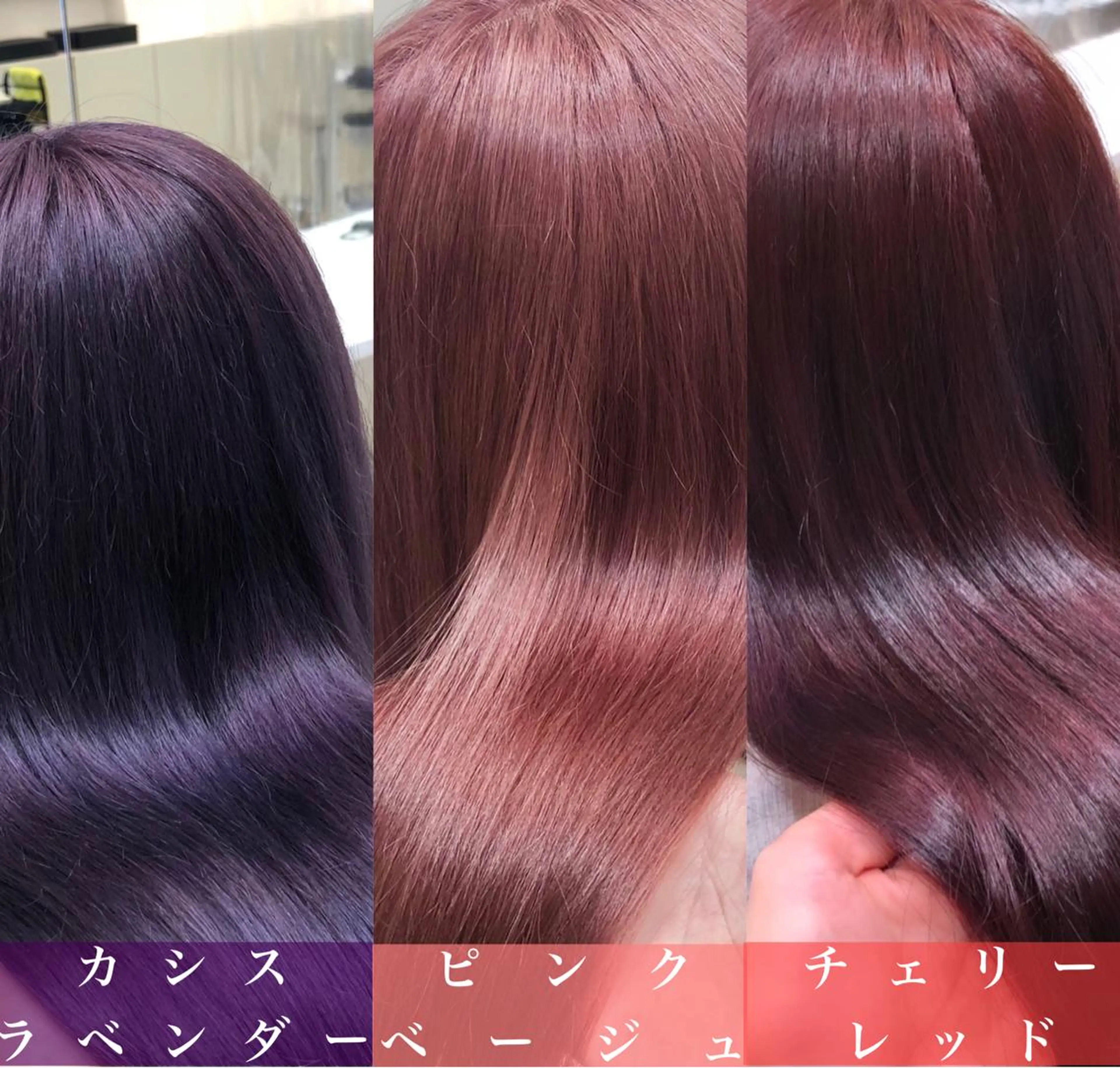 カラー platinam doll南草津店のマツエク・マツパデザイン