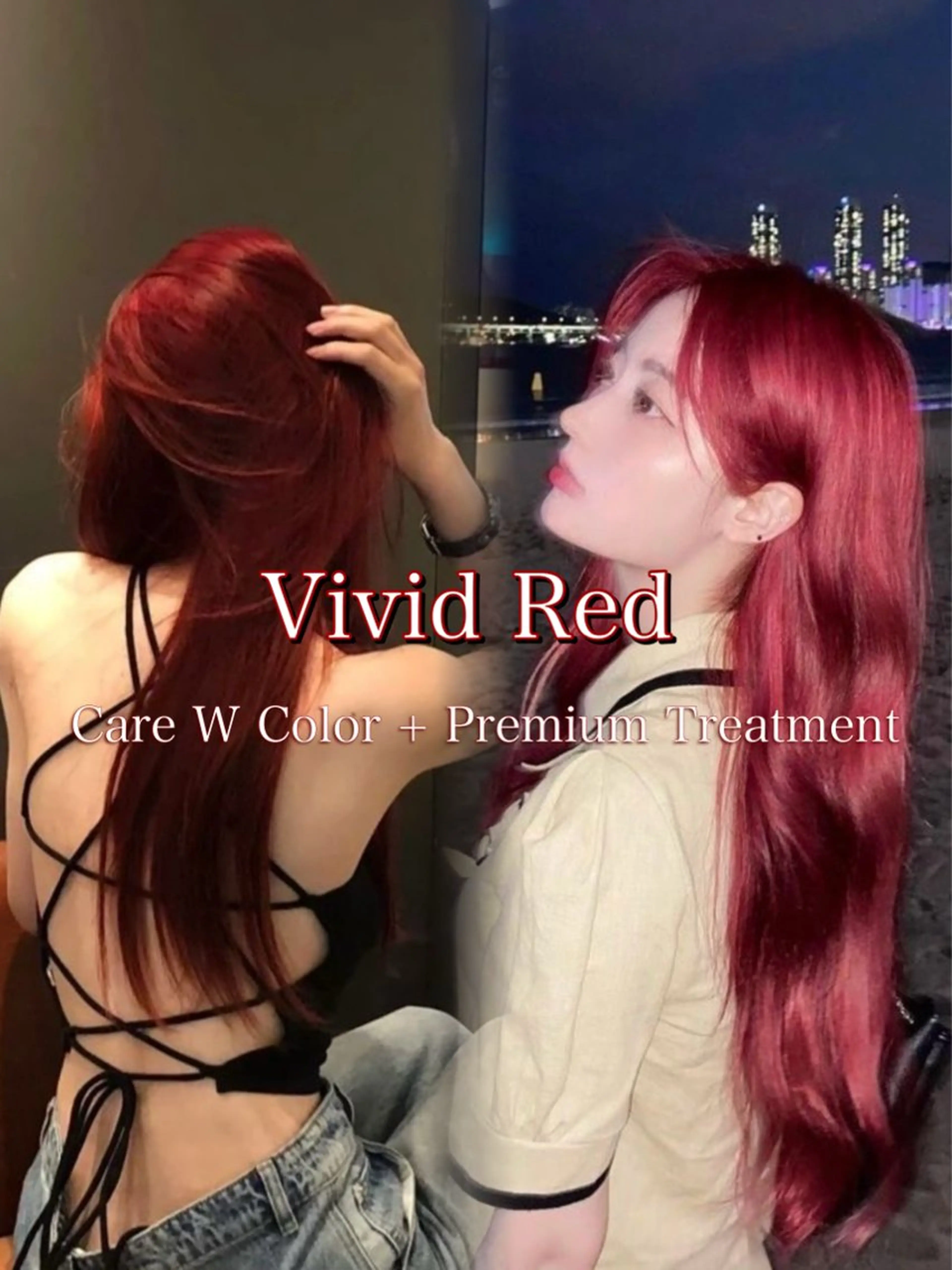 ロング カラー ヘアカラー トリートメント 【直前割】透ける艶髪 ♡ストレートのヘアスタイル