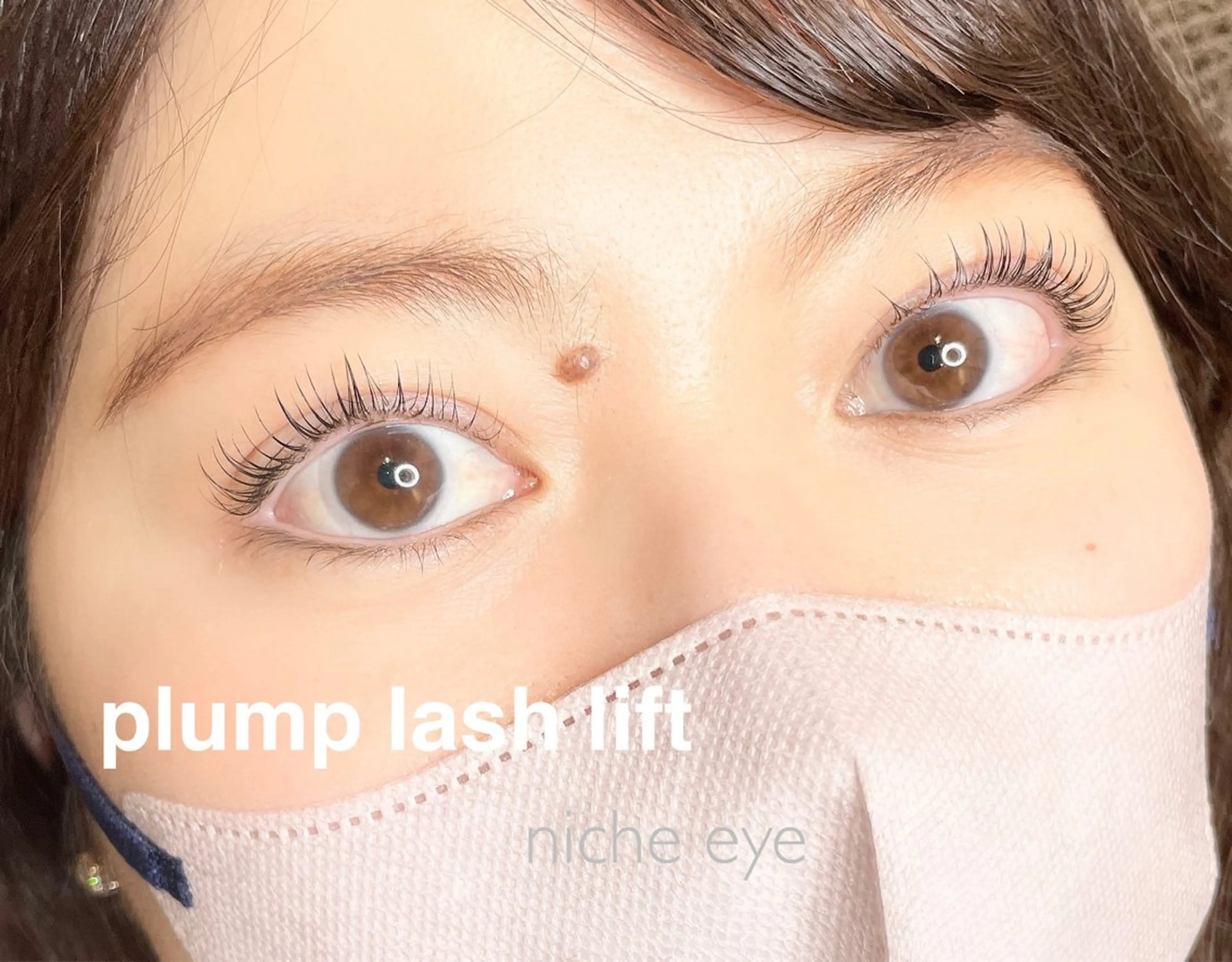 マツエク・マツパ niche eye 宮崎 果歩のマツエク・マツパデザイン