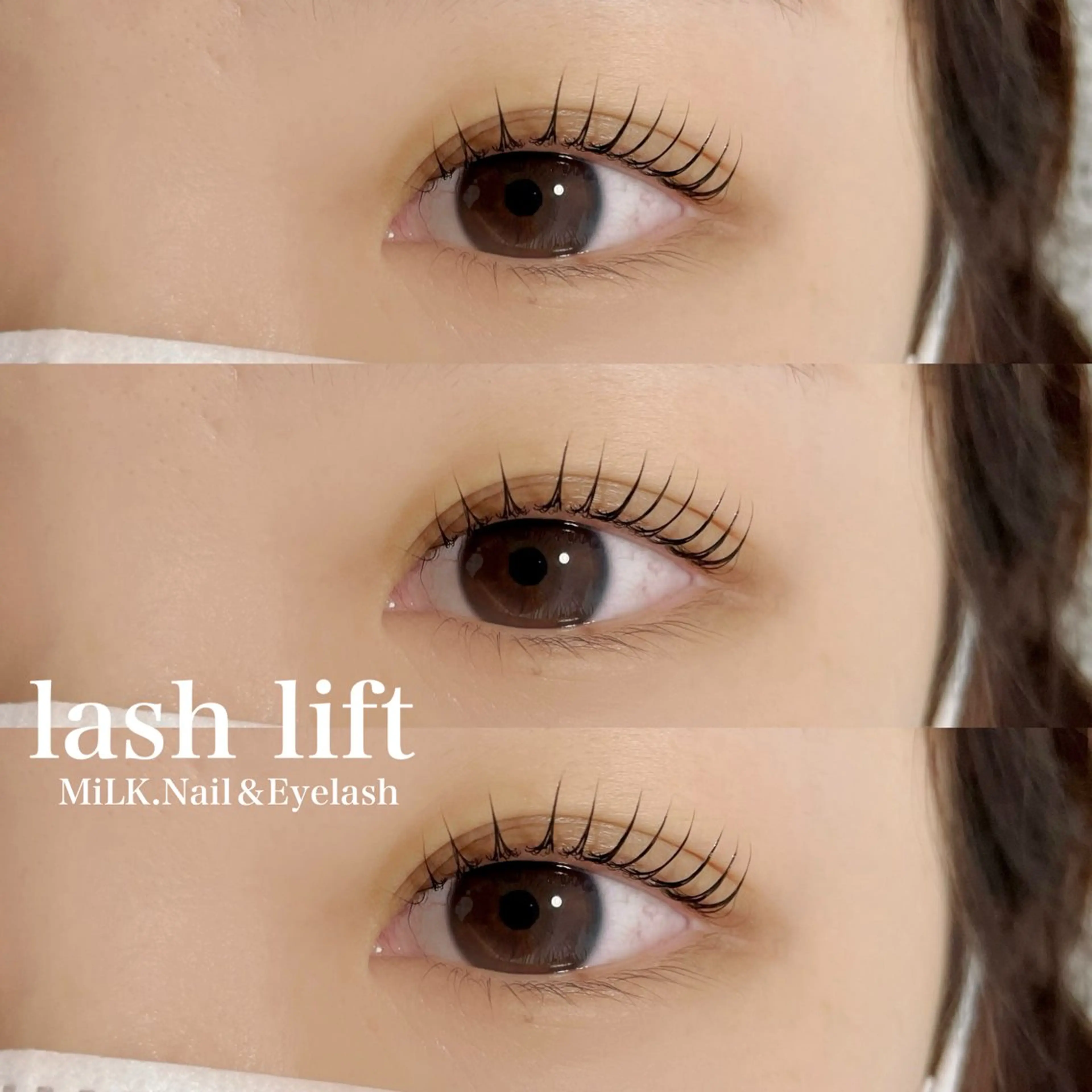 マツエク・マツパ 一重×まつ毛パーマ MiLK.   Nail&Eyelash所属・MiLK. wakaのマツエク・マツパデザイン