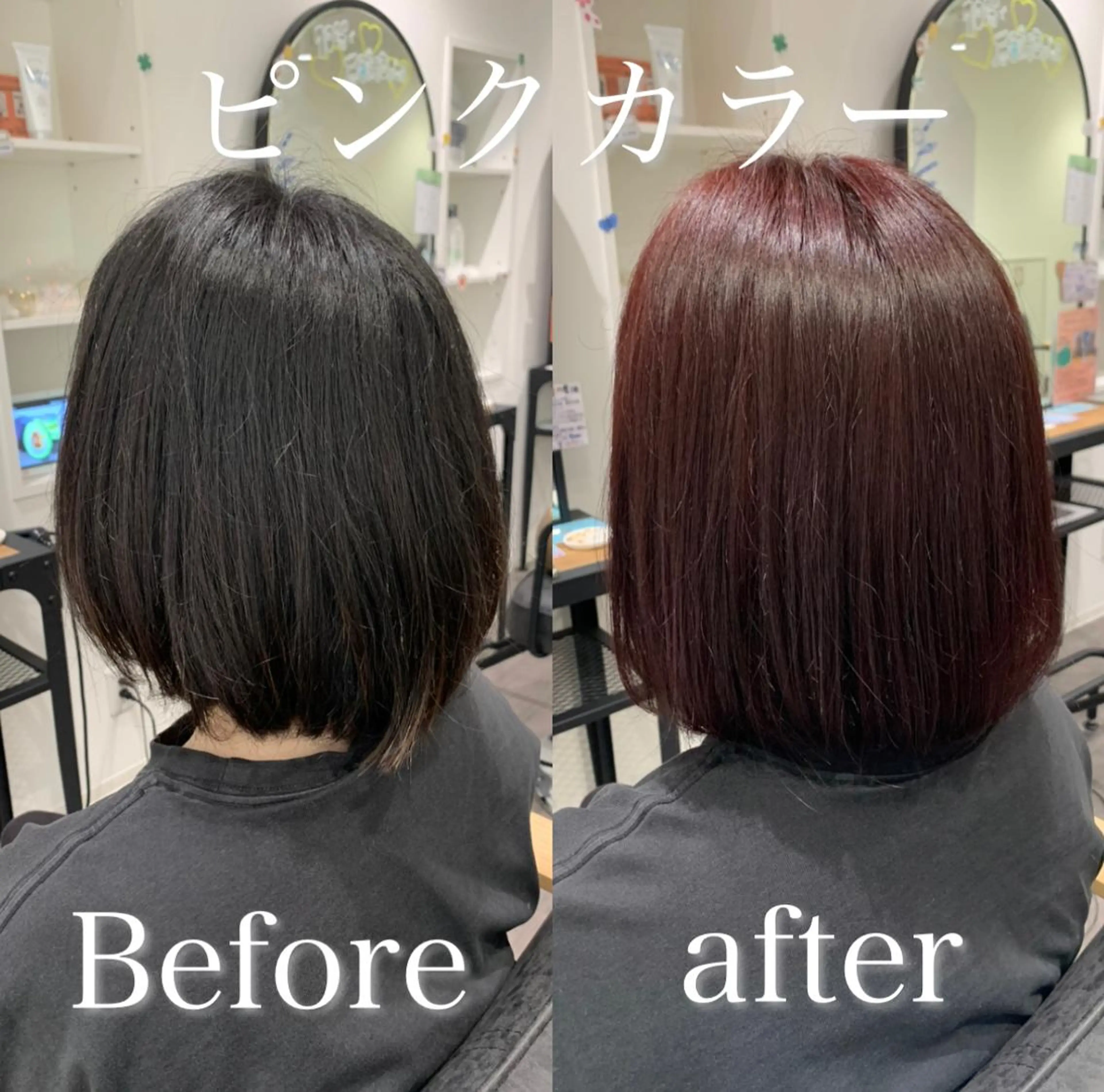 ミディアム 【酸性ストレート】 宮下和明のヘアスタイル