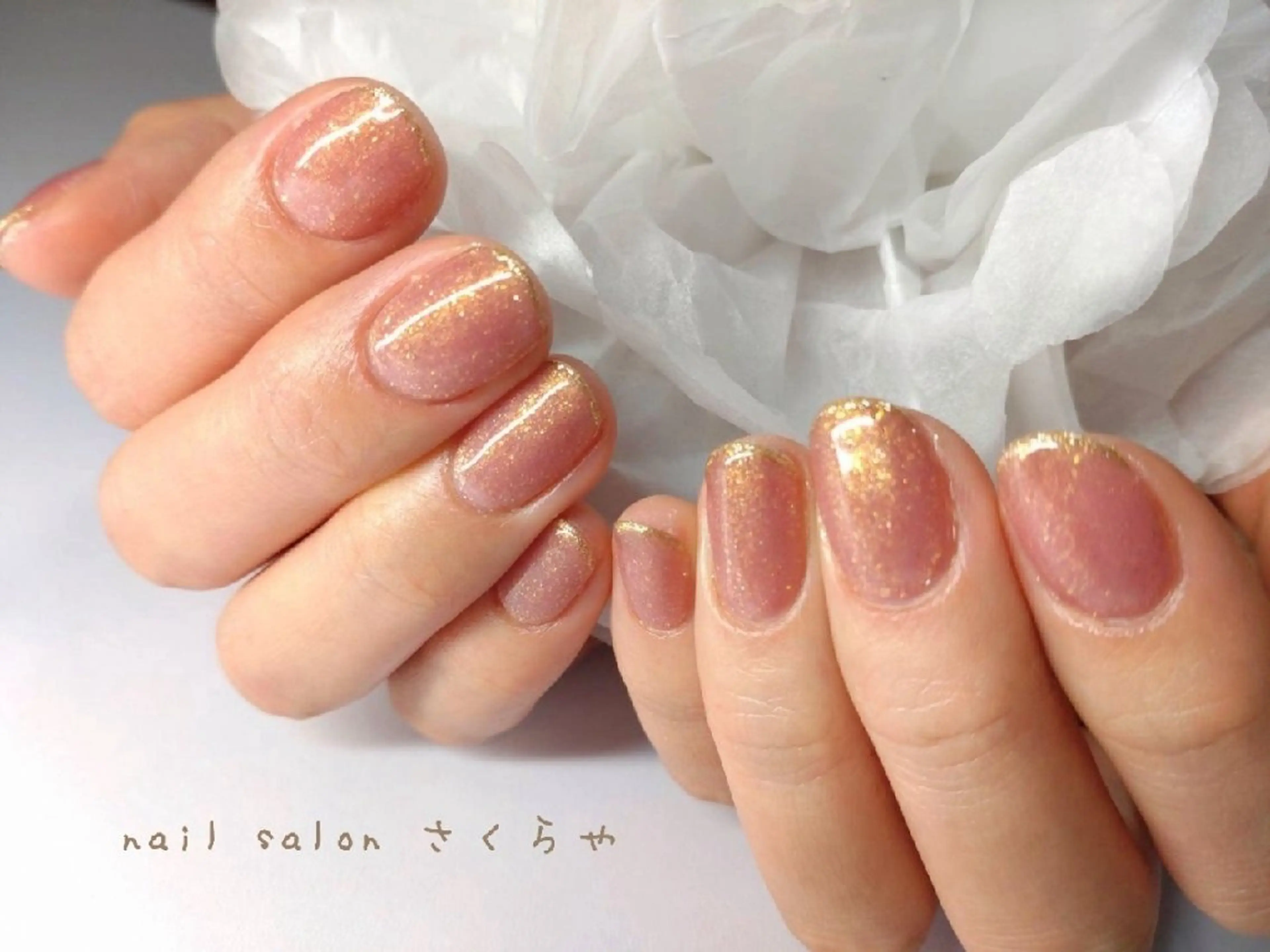 ネイル フレンチネイル ラメ(グリッター) さくらや❤ パラジェル使用のネイルデザイン