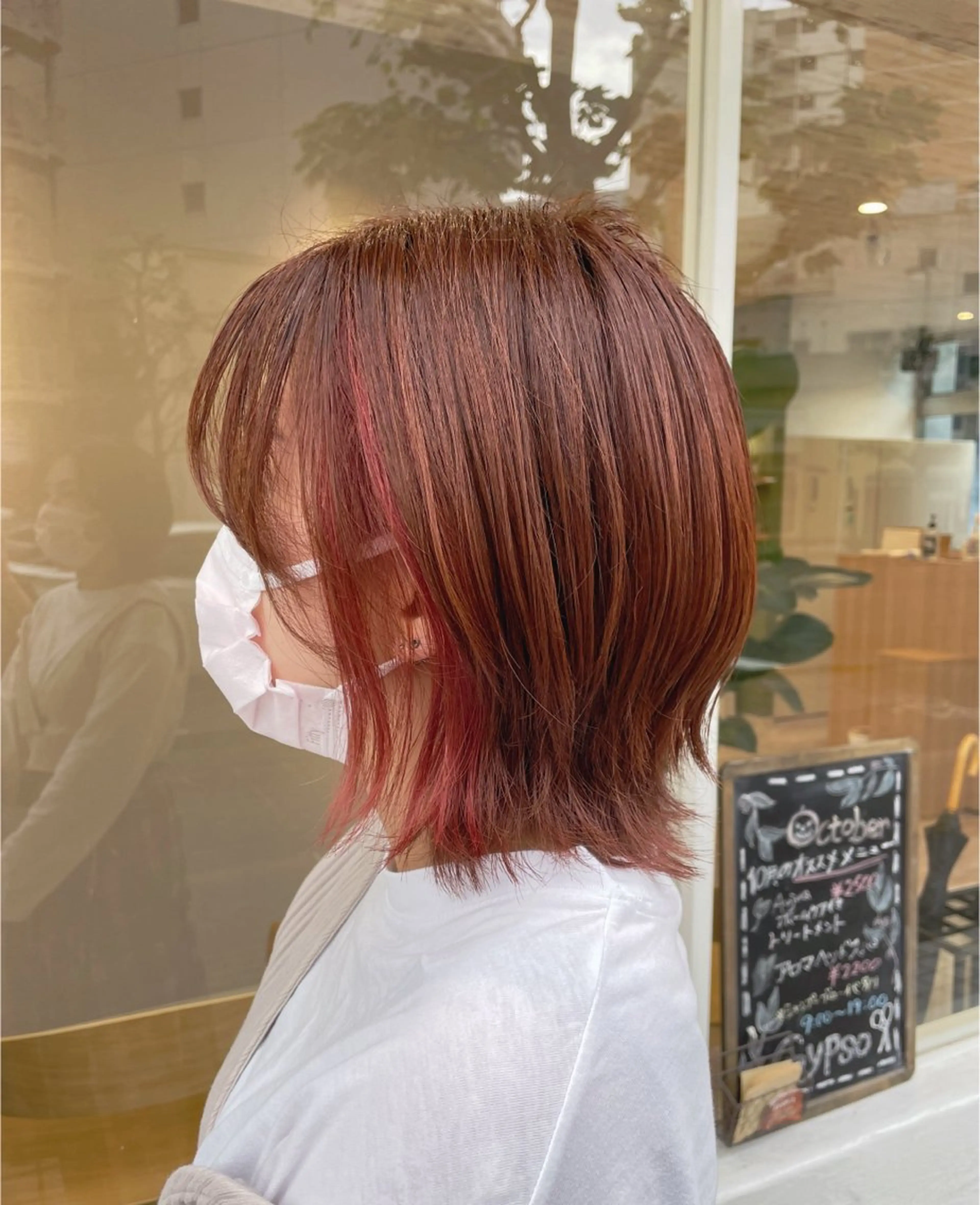 ミディアム カラー カット ヘアカラー トリートメント ヘアサロンジプソ【旧ライラ】所属・佐々木 美帆のヘアスタイル