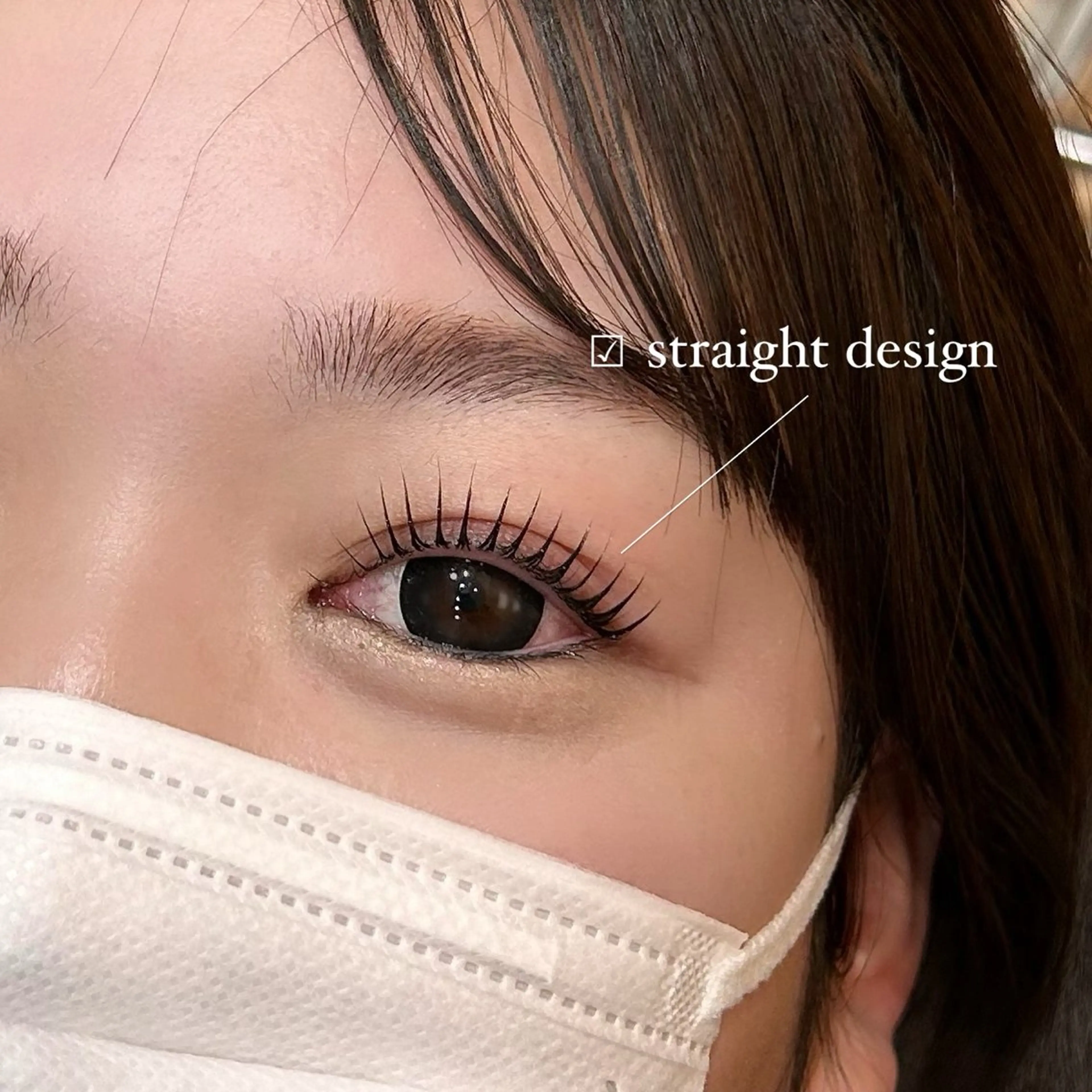 マツエク・マツパ Amina.所属・アイリスト 小野のマツエク・マツパデザイン