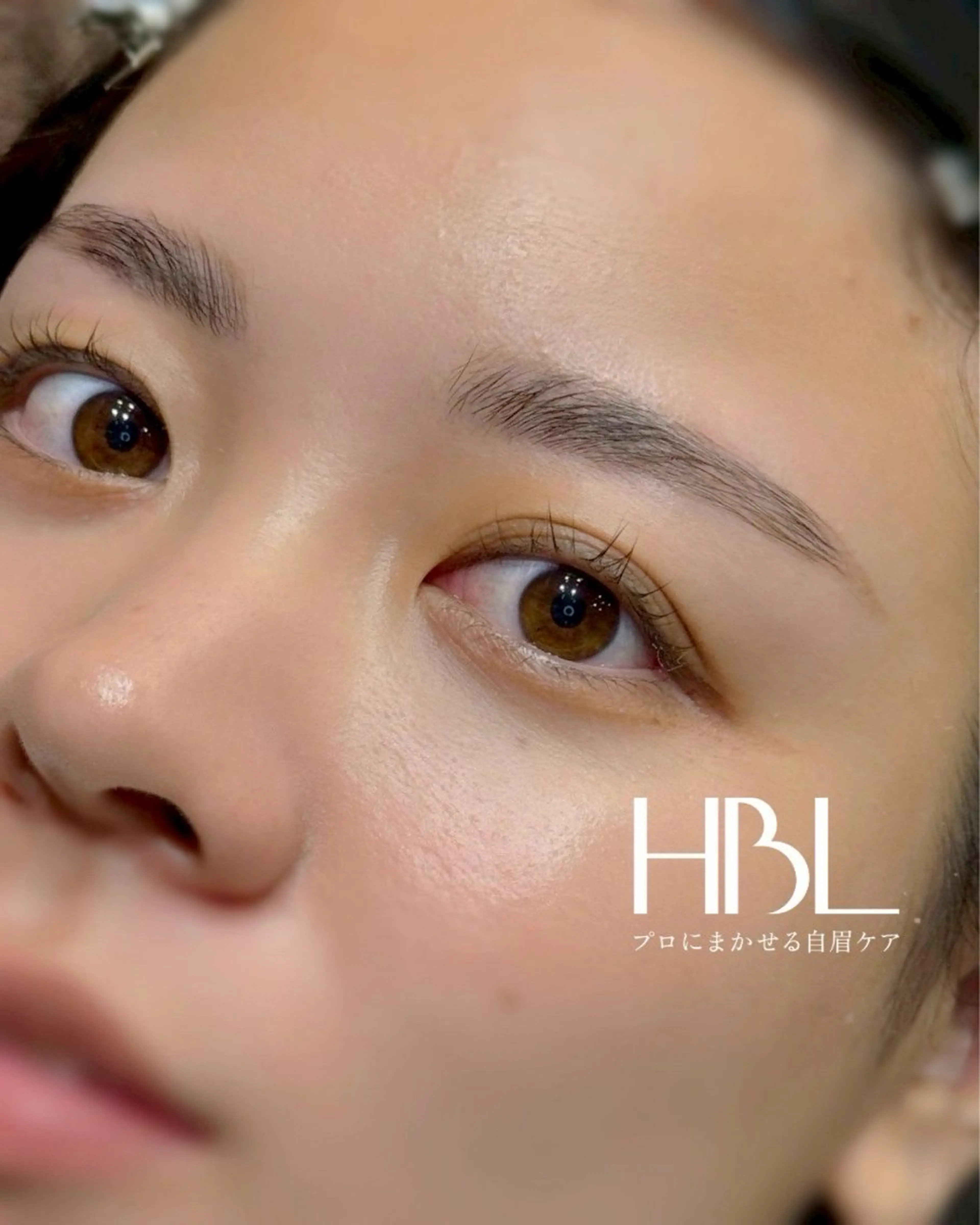 ⭐️12/28限定❣️【SNS投稿可能な方限定❣️💎自然に馴染む眉💎】HBL(ハリウッドブロウリフト)/Wax込みの写真
