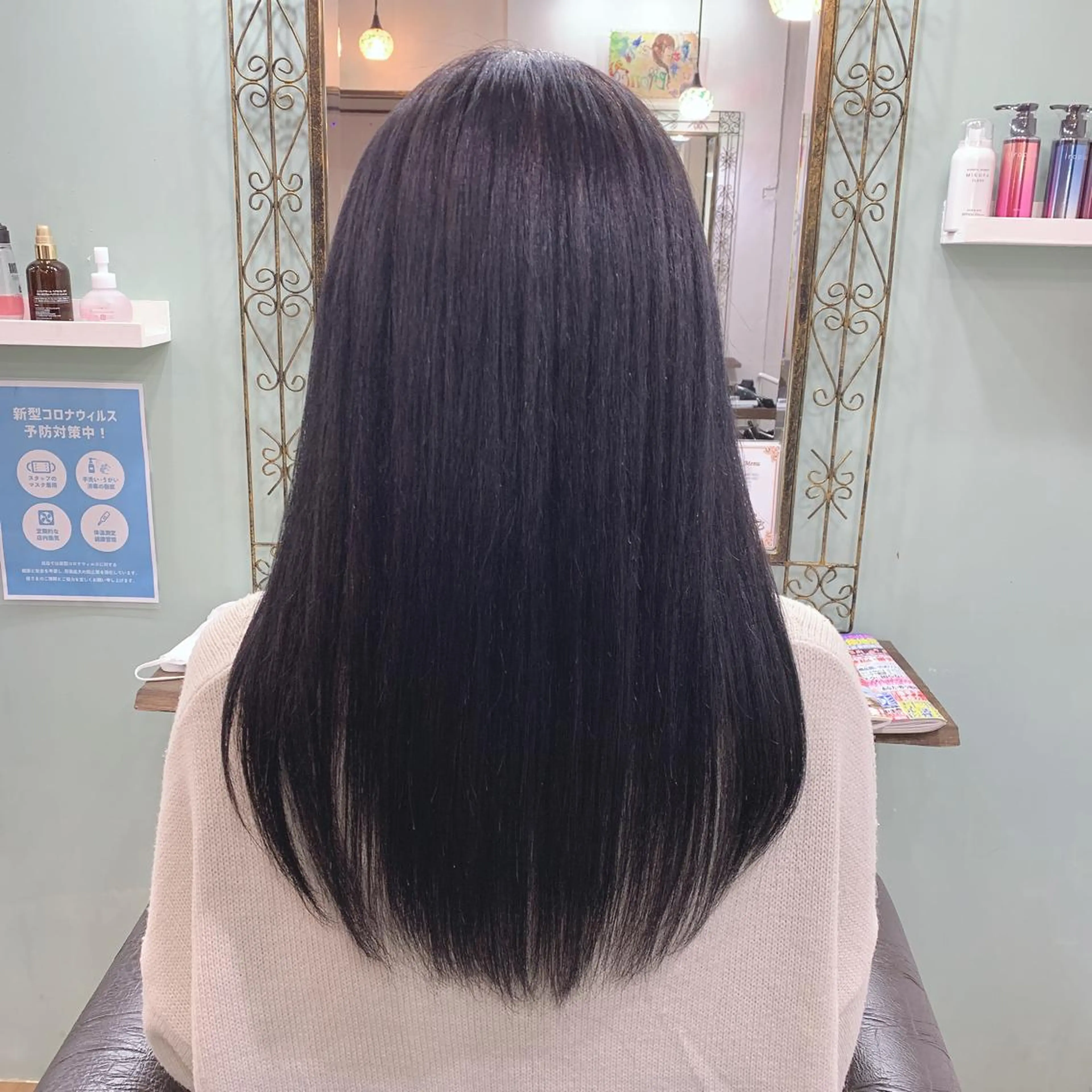 ロング カラー R ri R takagiのヘアスタイル