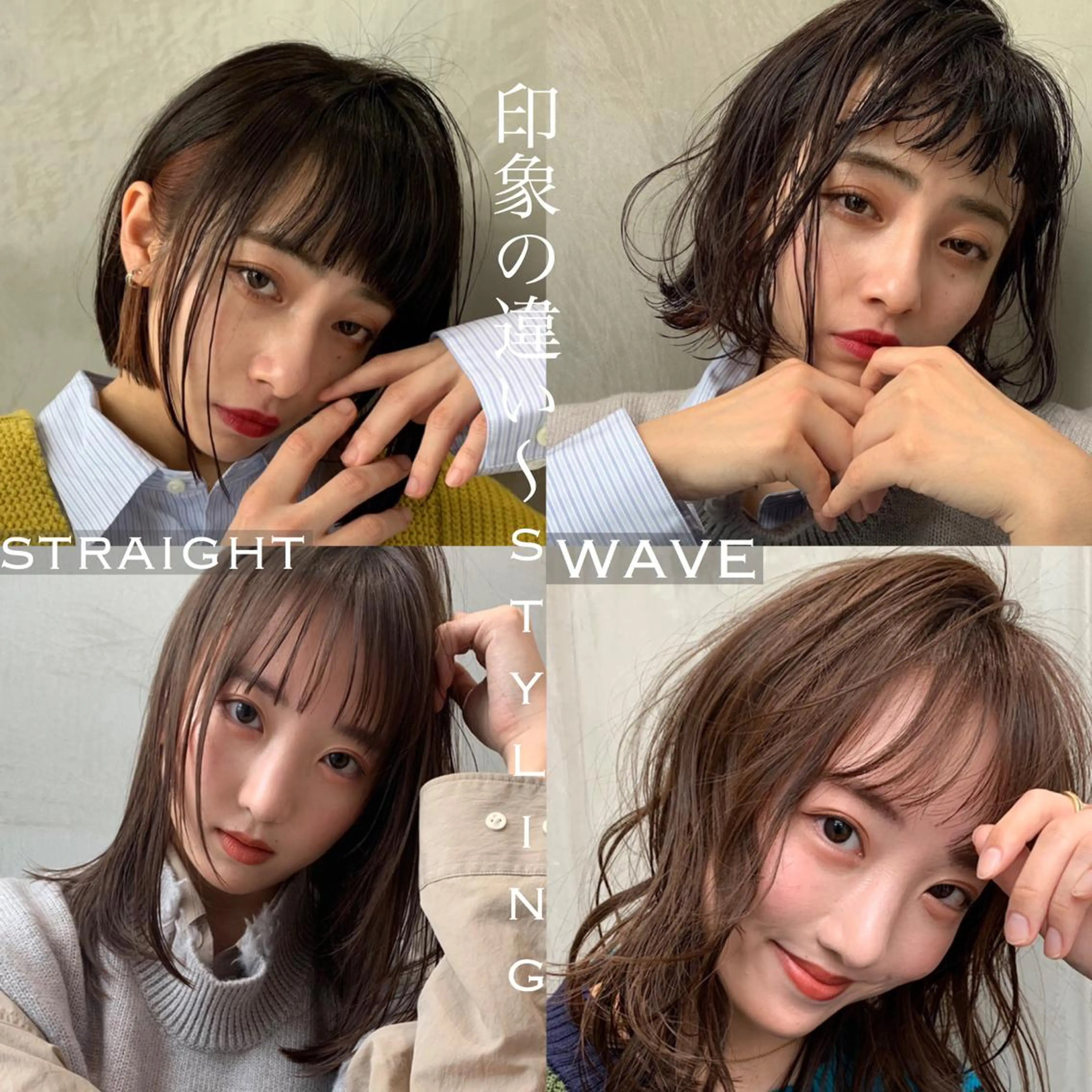 ミディアム カラー 🉐レイヤー/塩見 弘樹🉐渋谷のヘアスタイル