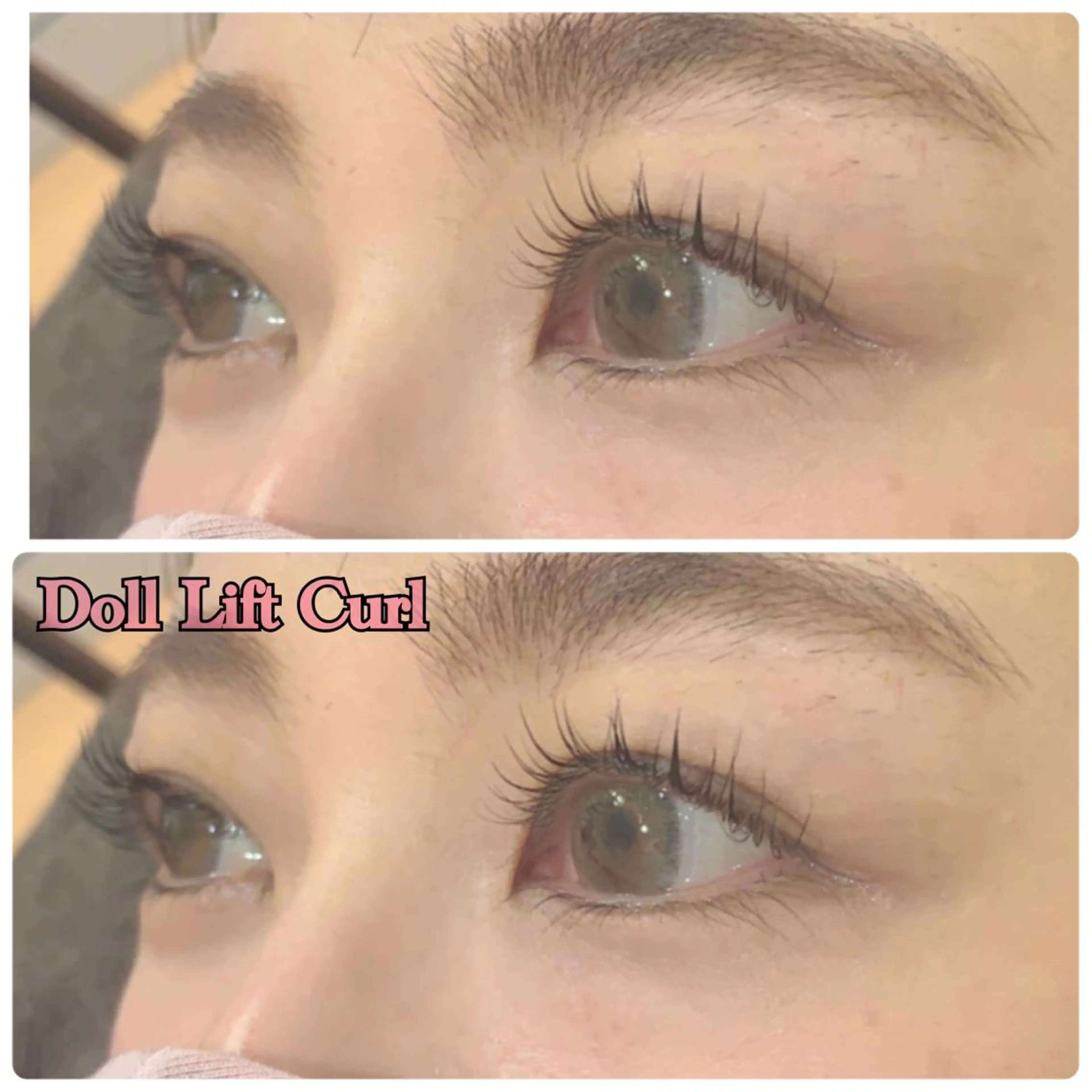 マツエク・マツパ 🩵 松原 凜 🩵の眉毛・アイブロウイメージ