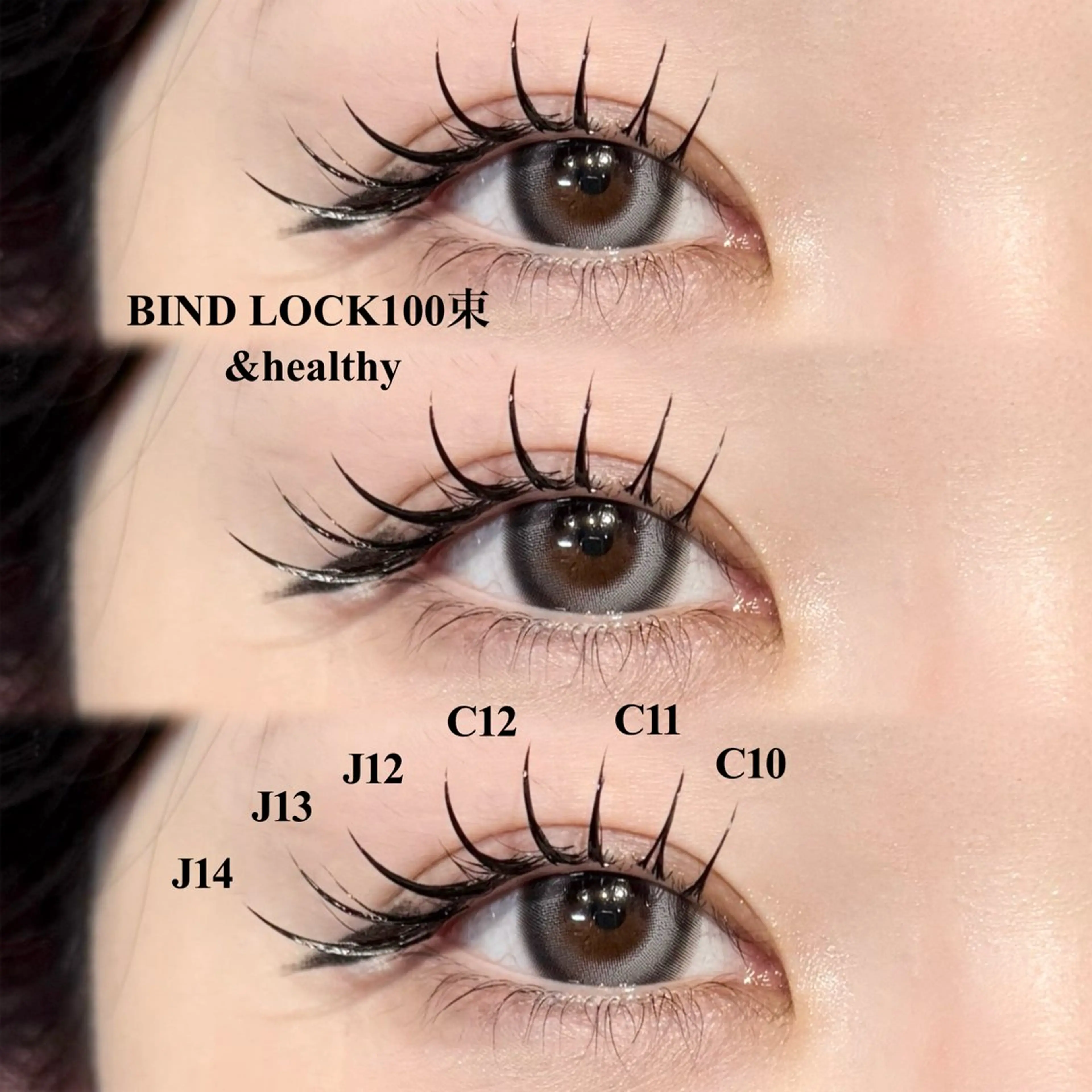 マツエク・マツパ マツエク Miyuka｜束感 マツエク｜パーマ🫧のマツエク・マツパデザイン