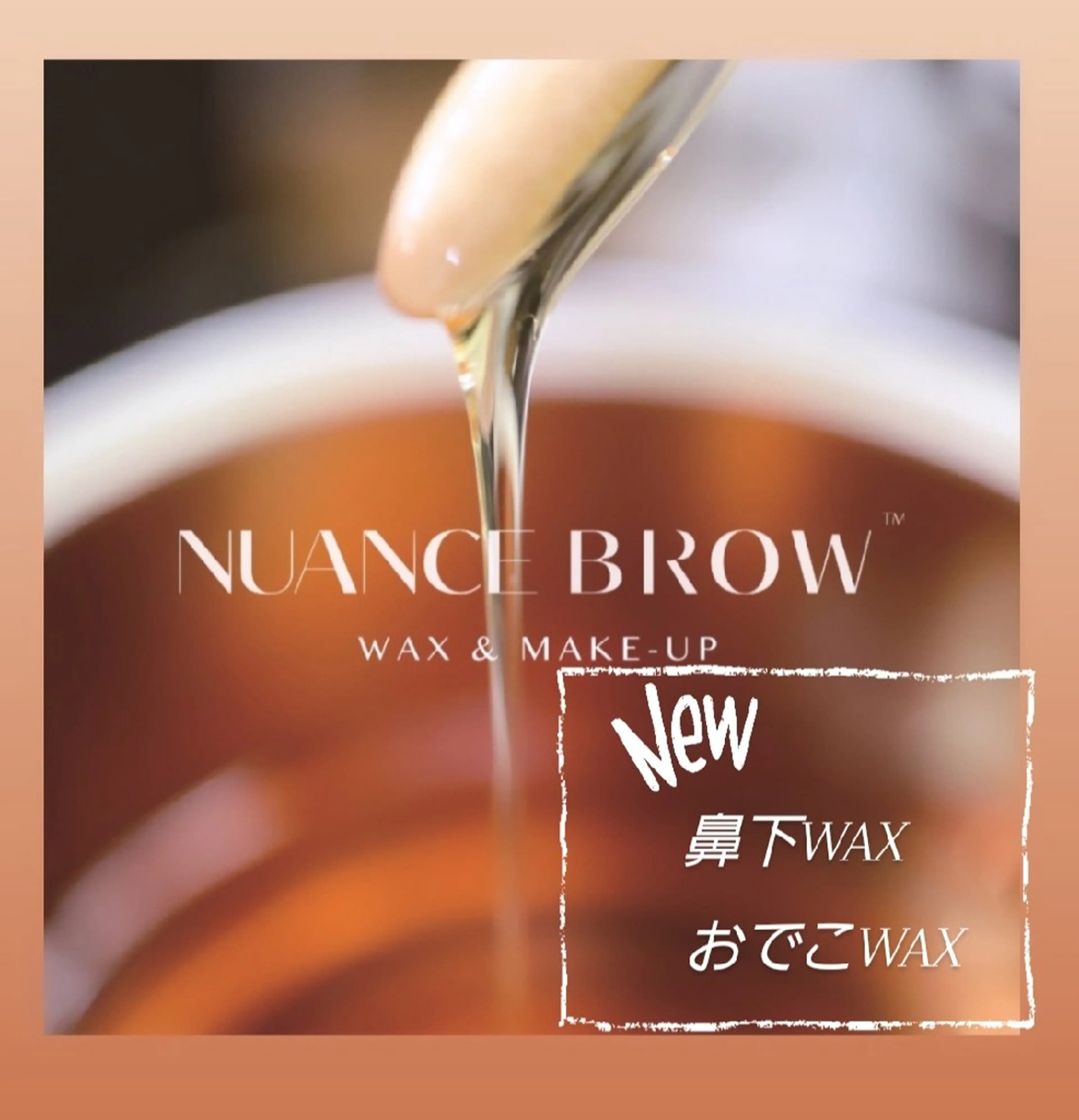 NEW★鼻下ひげWAXorおでこWAX(うぶ毛もスッキリ)￥4500→4050の写真