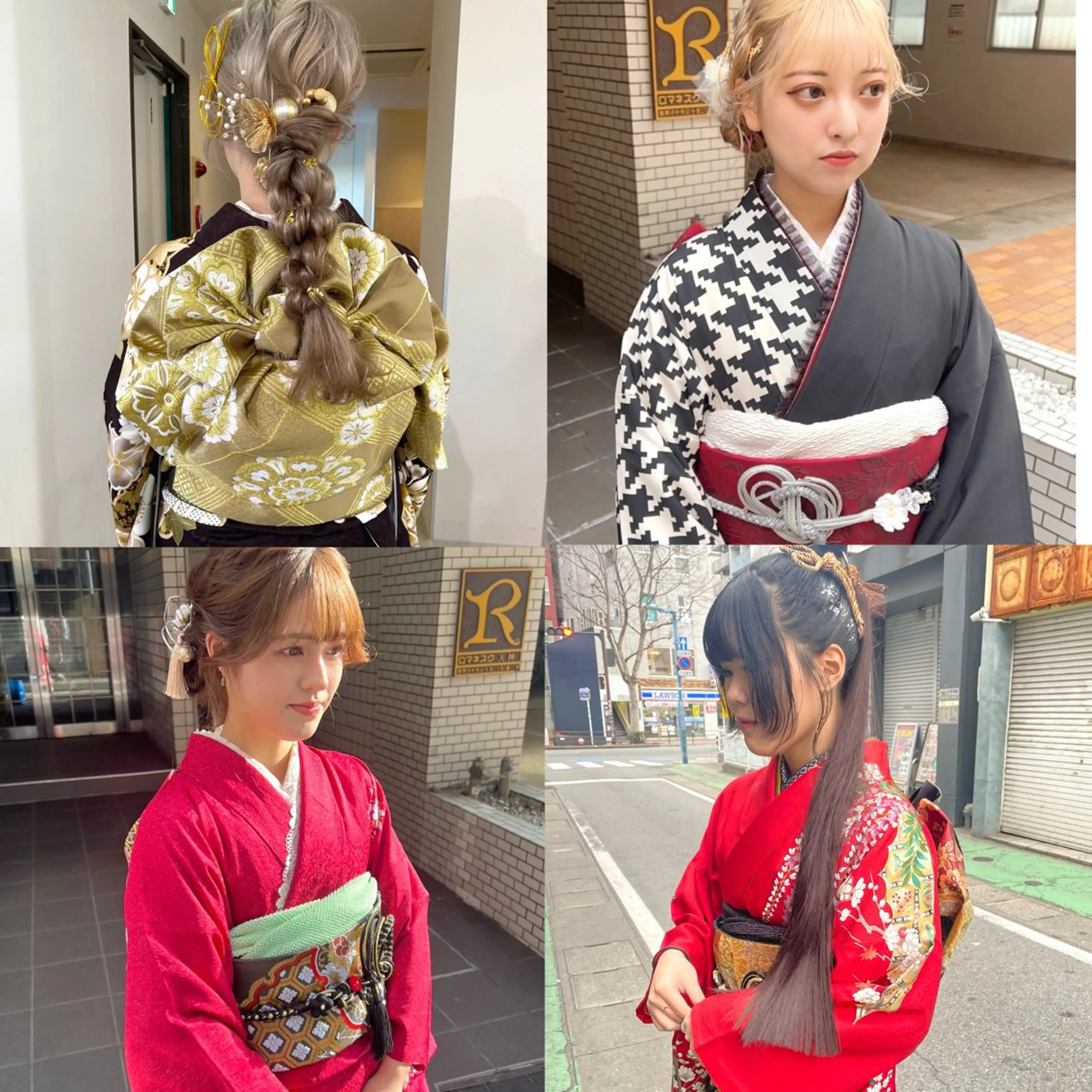 着付け mizuki/ピンク ベージュ.レイヤーのヘアスタイル