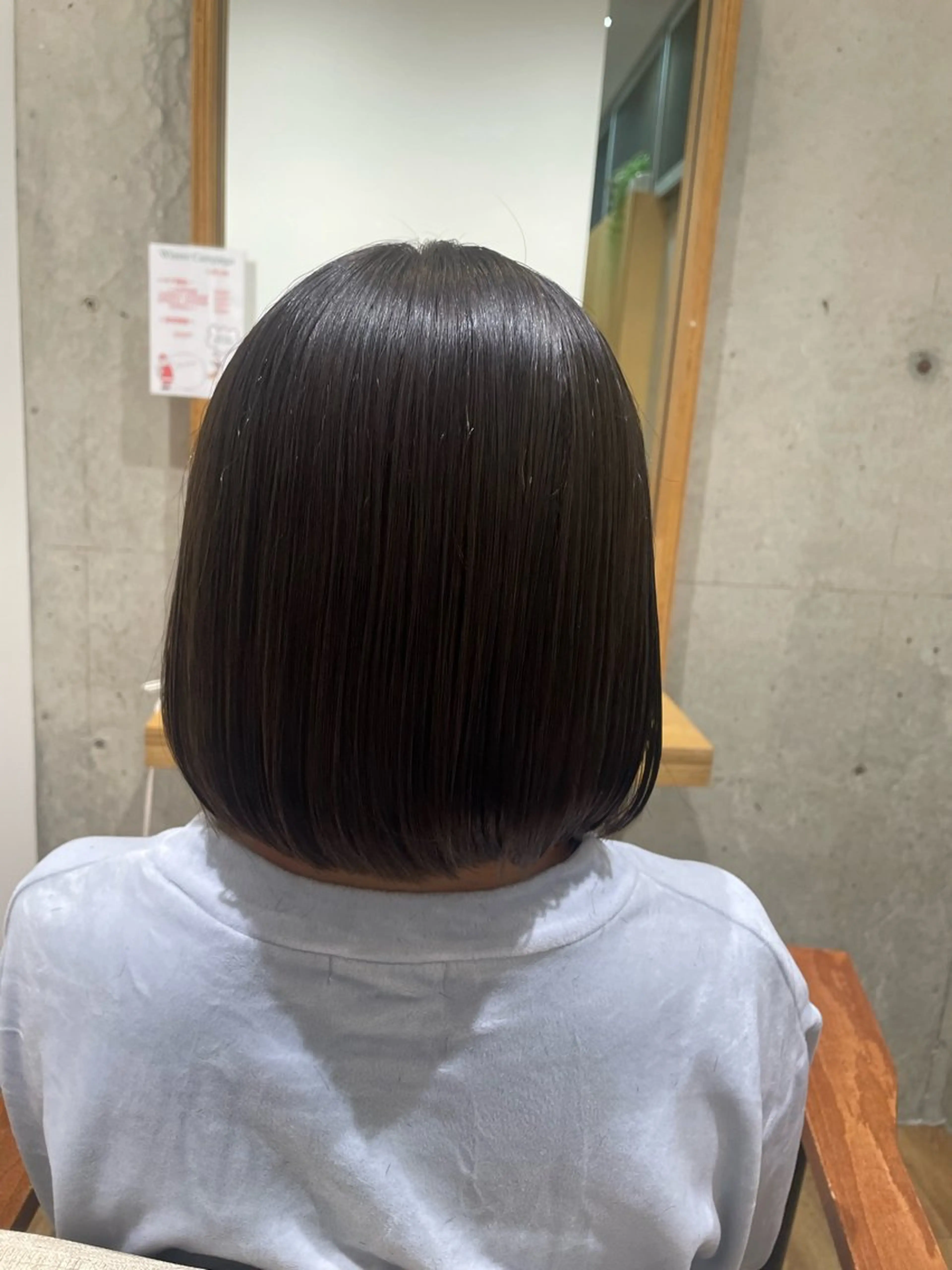 eclat   hairsBEAU group所属・hairs BEAU 藤田彩夏のヘアスタイル