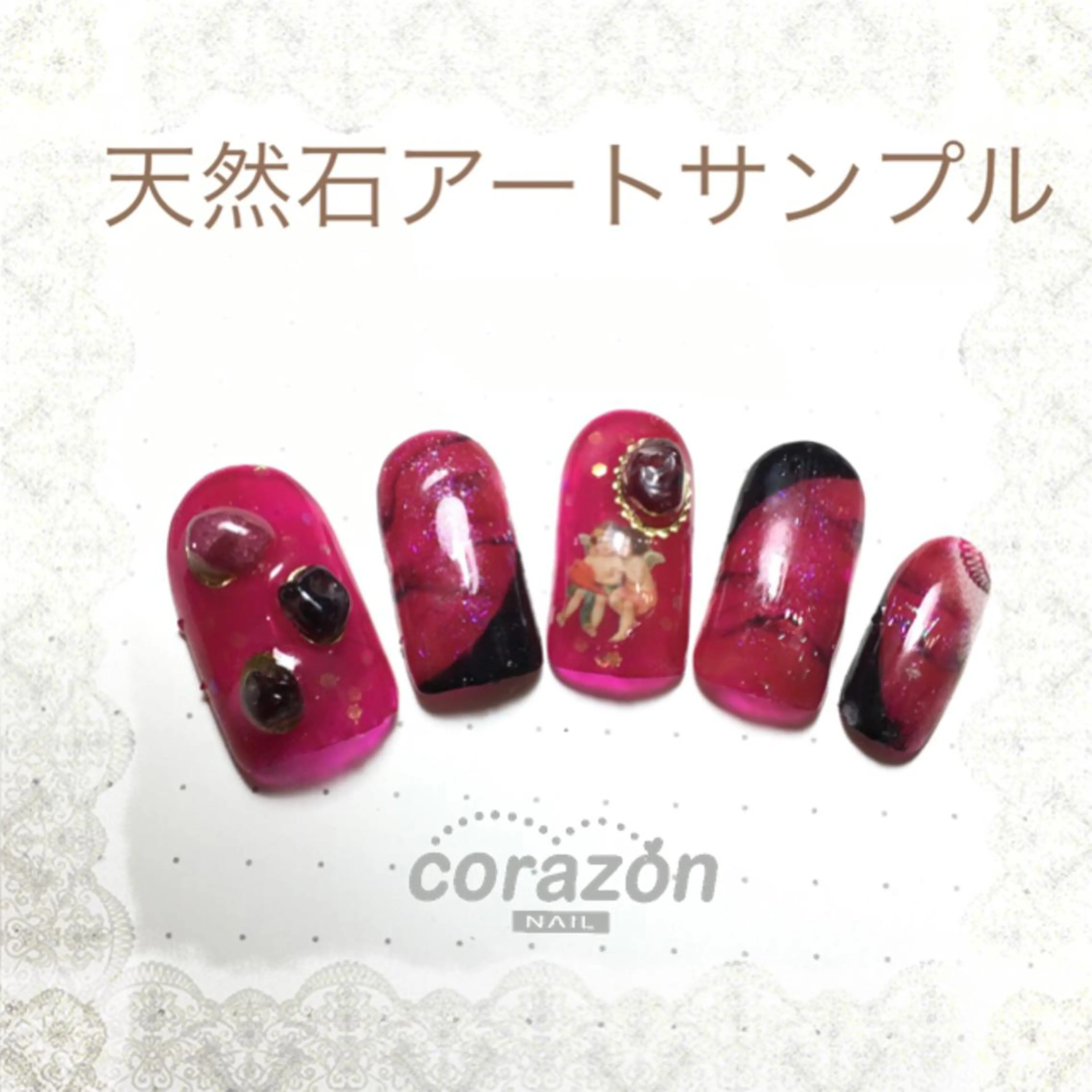 ネイル アートネイル corazon所属・ネイリスト aicoのネイルデザイン