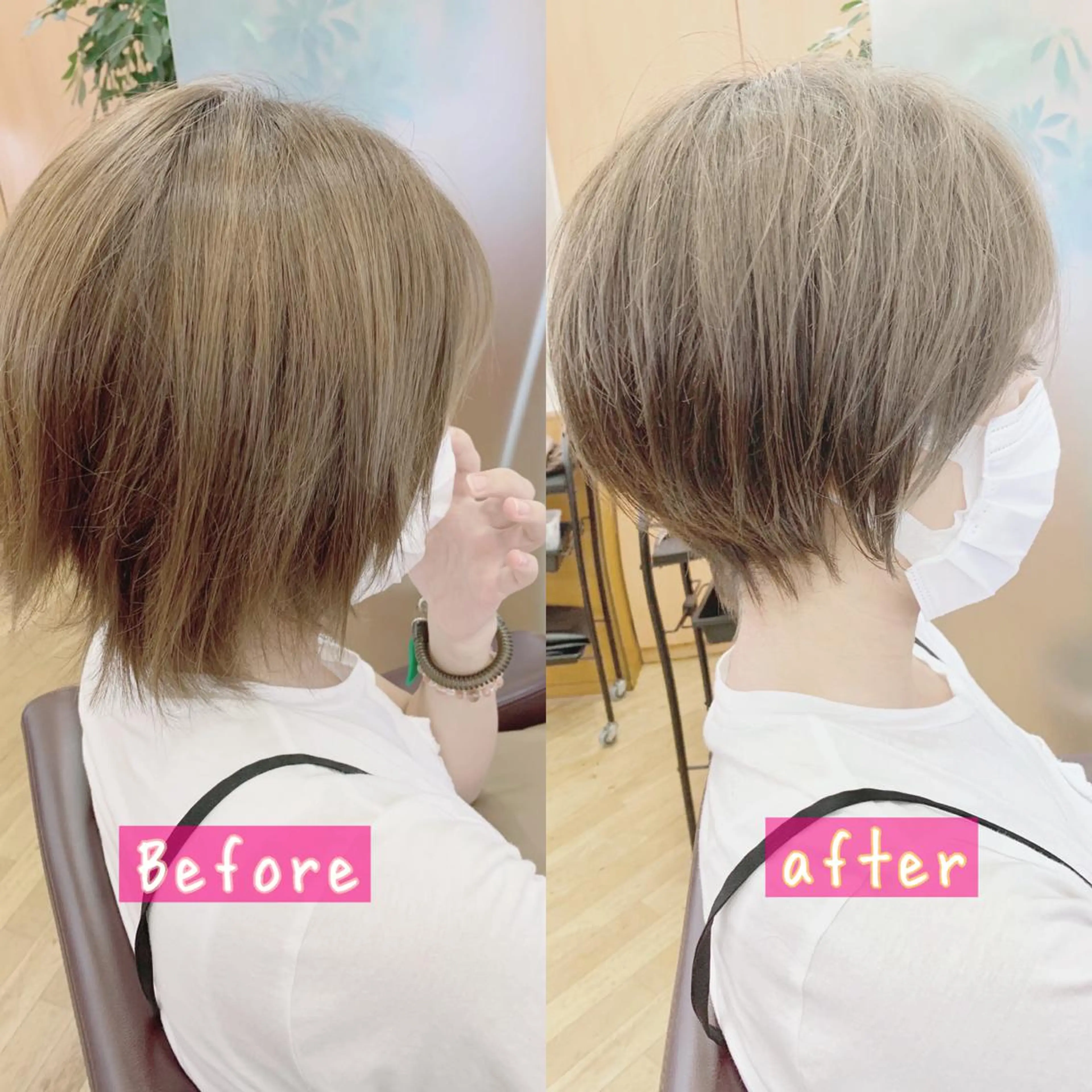 カット＋トリートメントの写真