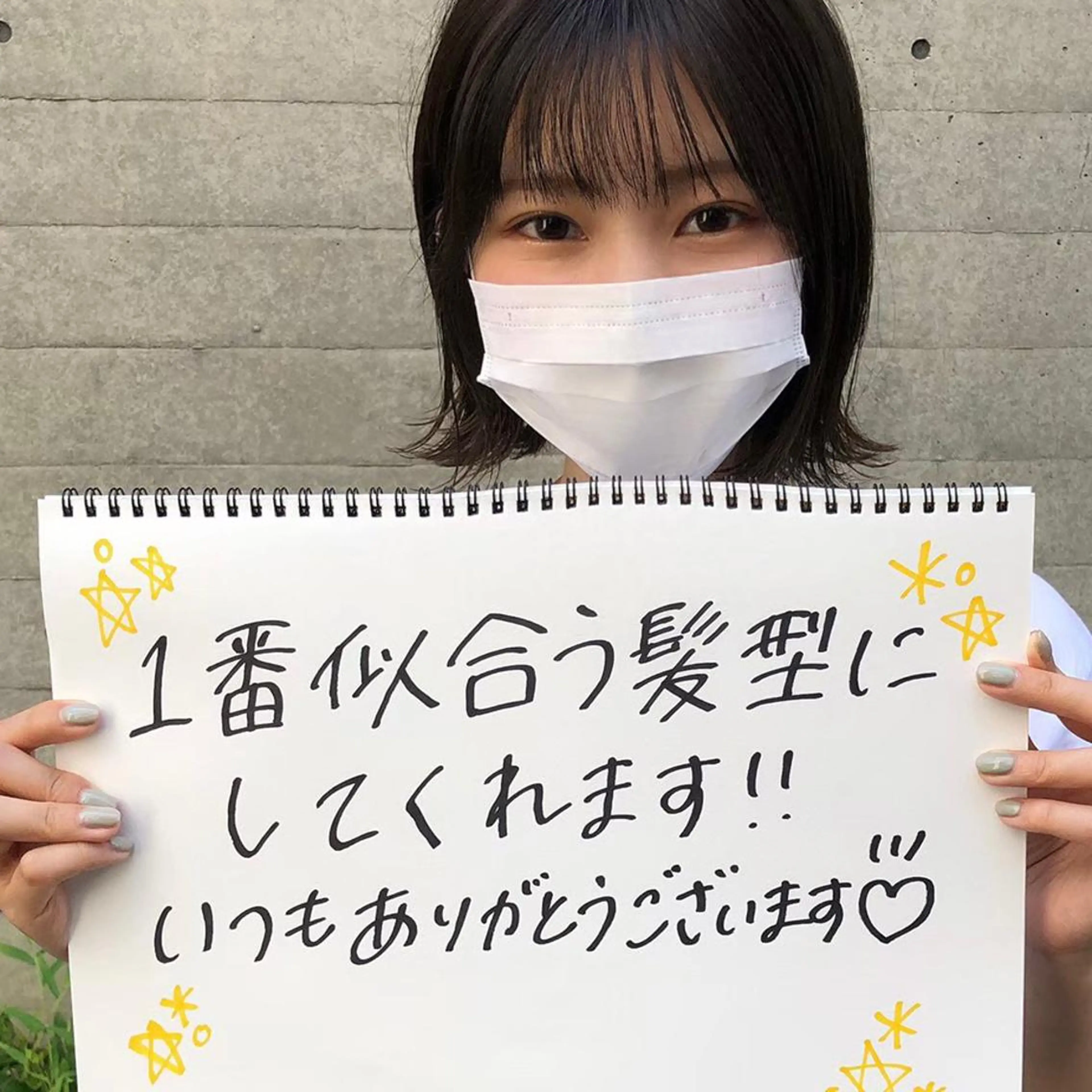 ミディアム また会いたくなる 美容師【KENTA】のヘアスタイル