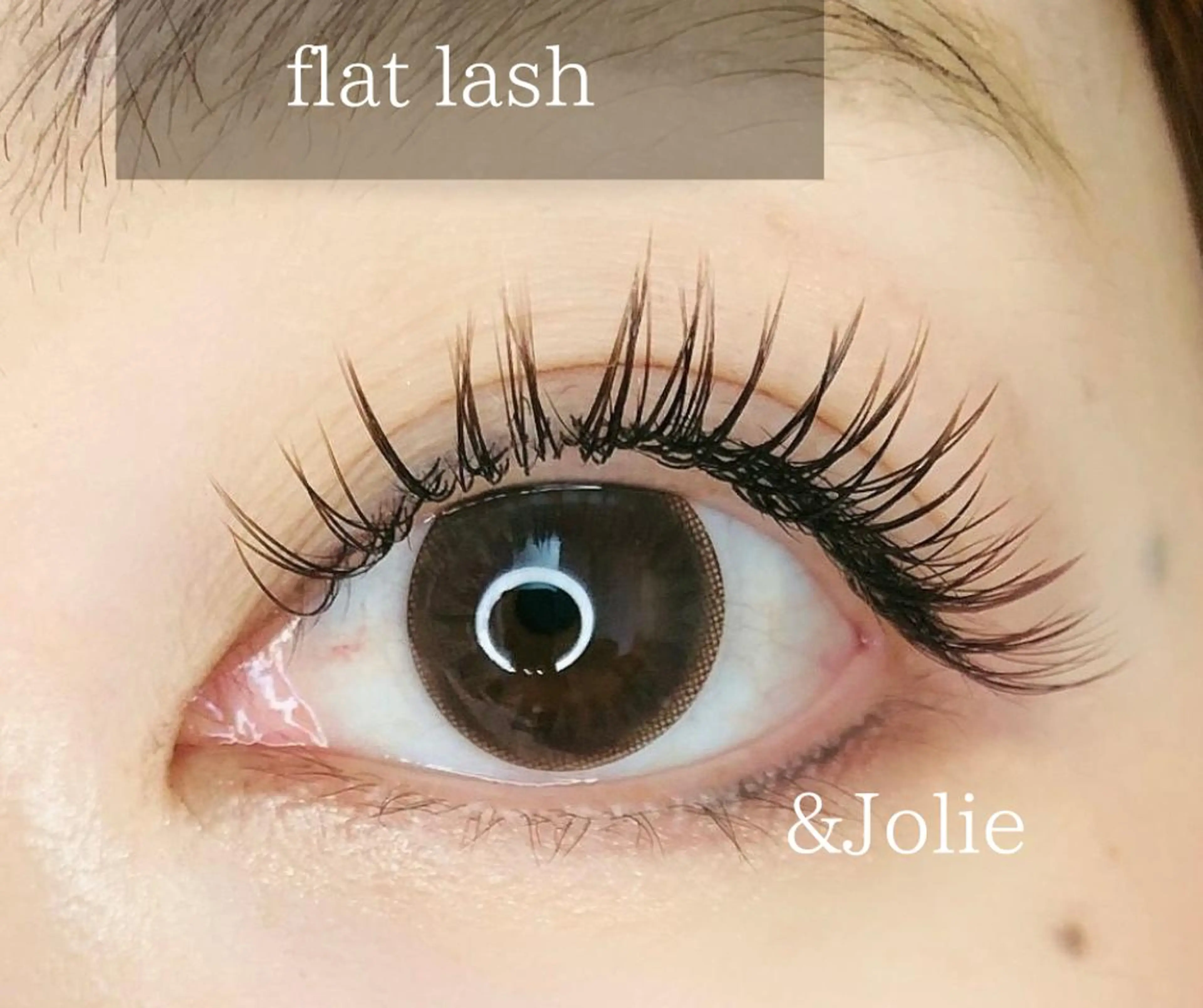 ナチュラル上品に♪フラットラッシュ90分つけ放題♪カラーチェンジ可能　オフは別途500円の写真