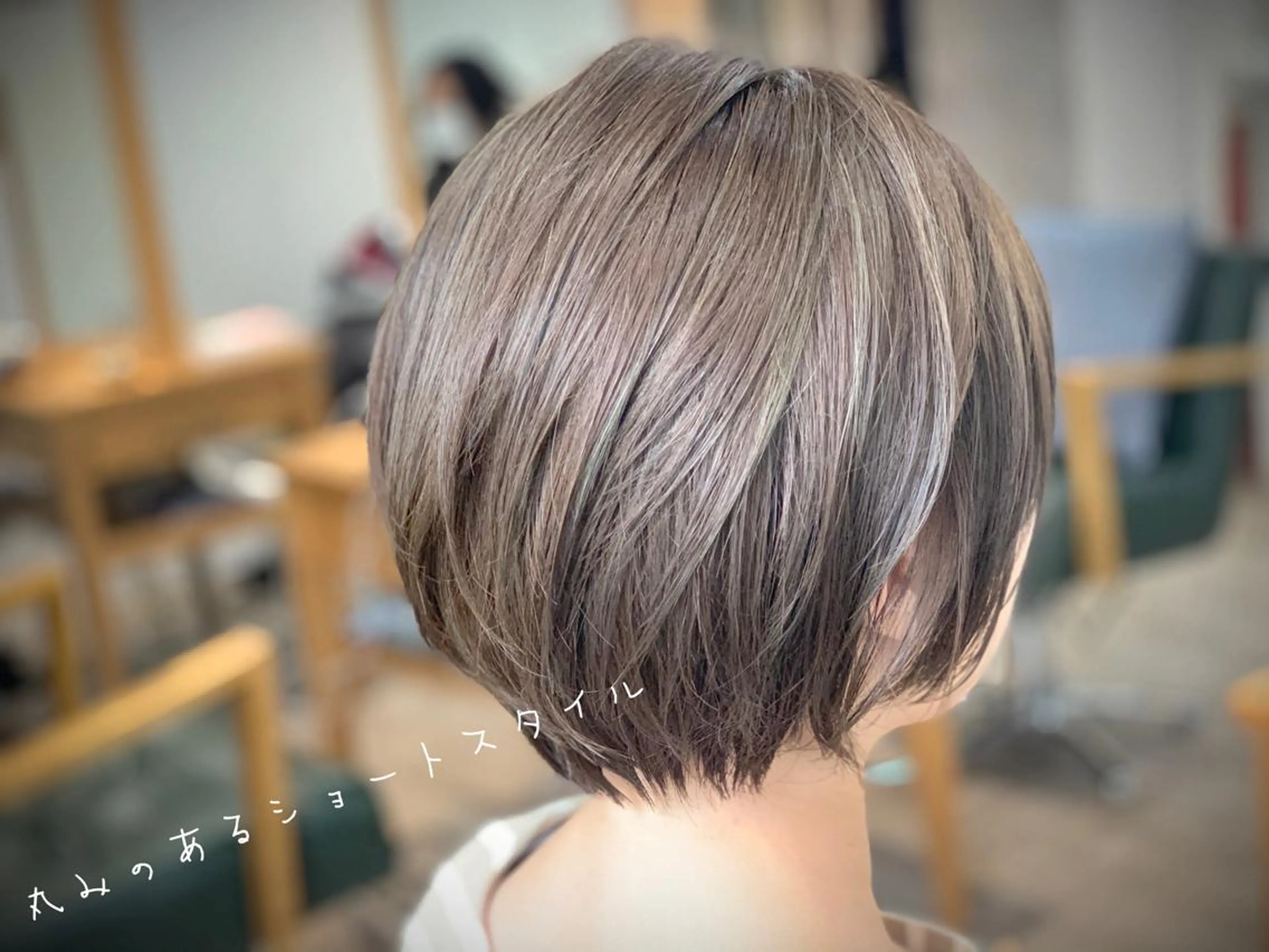 初めての方へ☘️カット+ブランドカラー(イルミナ、アディクシー、スロー)+2stepトリートメントの写真