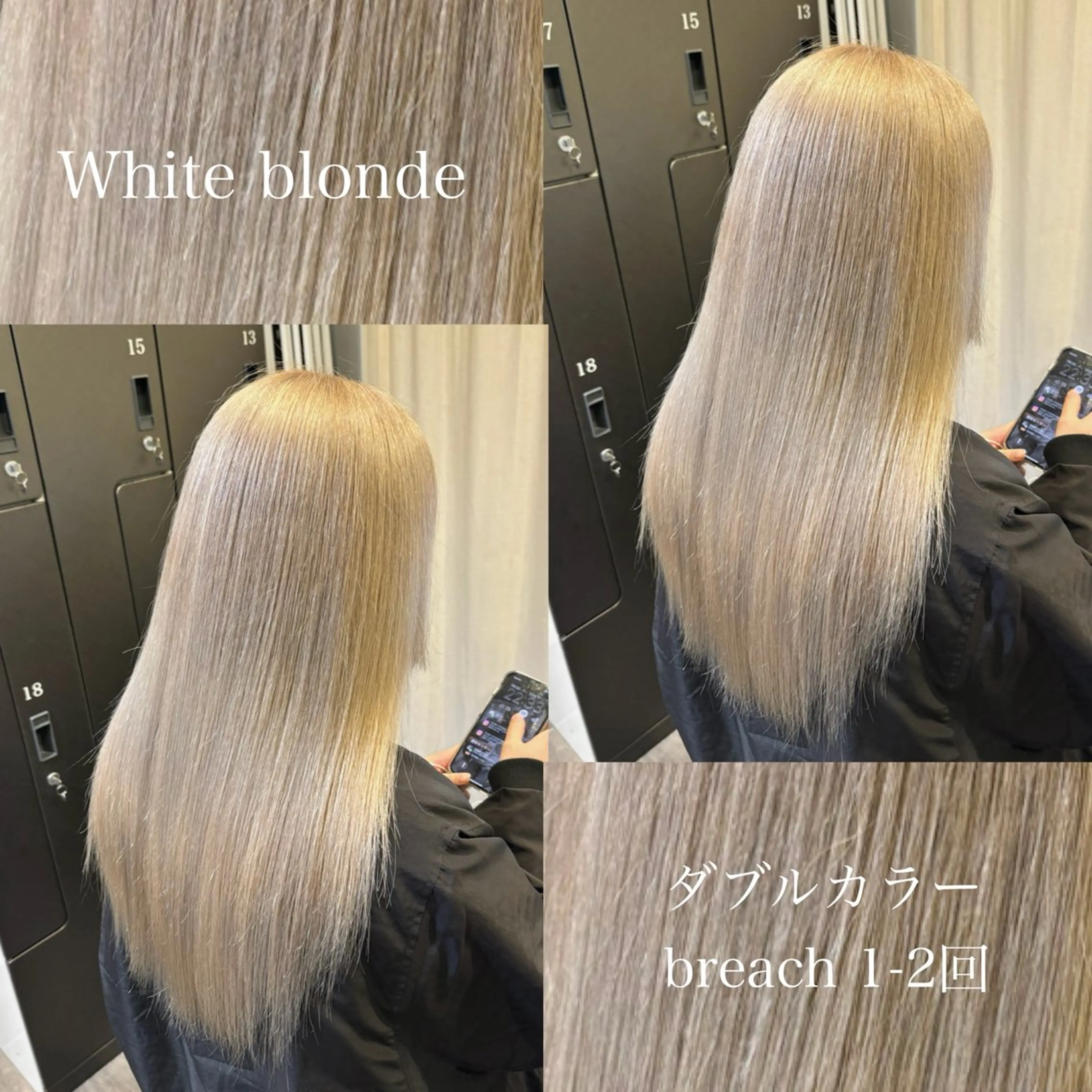 セミロング ヘアカラー トリートメント 【カラー指名No 1✨】HIBIKIのヘアスタイル