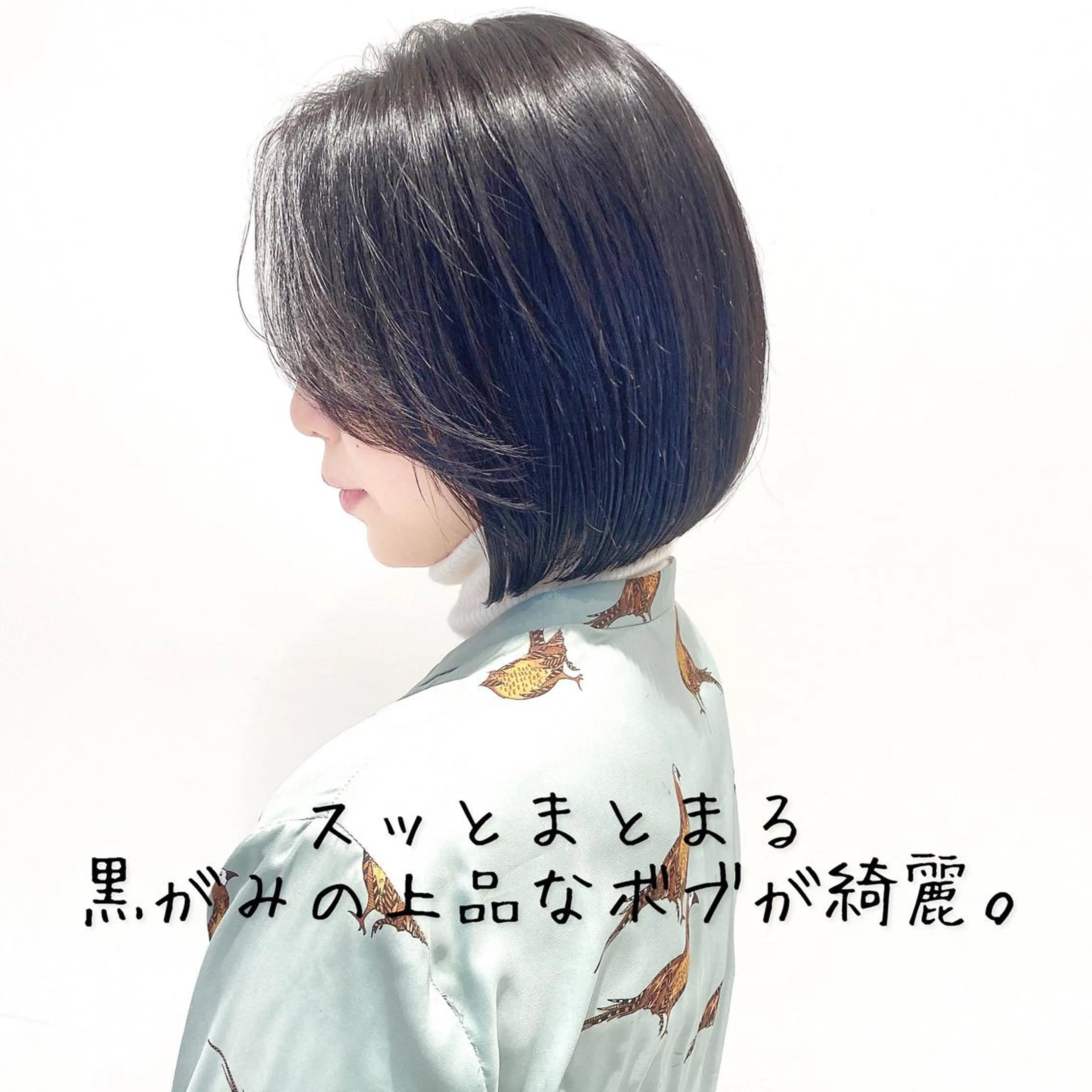 ミディアム 韓国くびれレイヤー 🇰🇷はづきのヘアスタイル