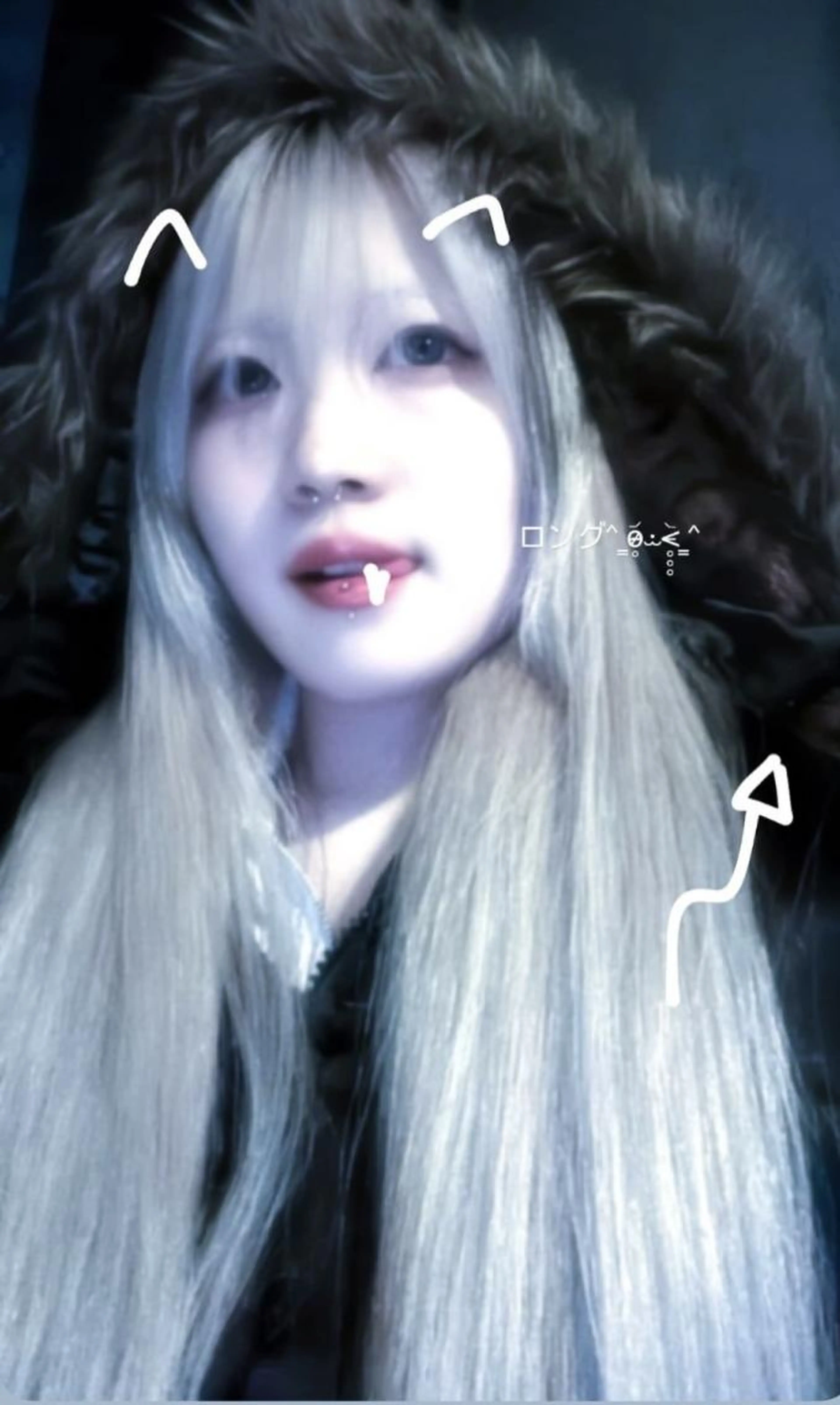 【最近話題のエクステ👾】最高級人毛100%ハネエクステ100本の写真