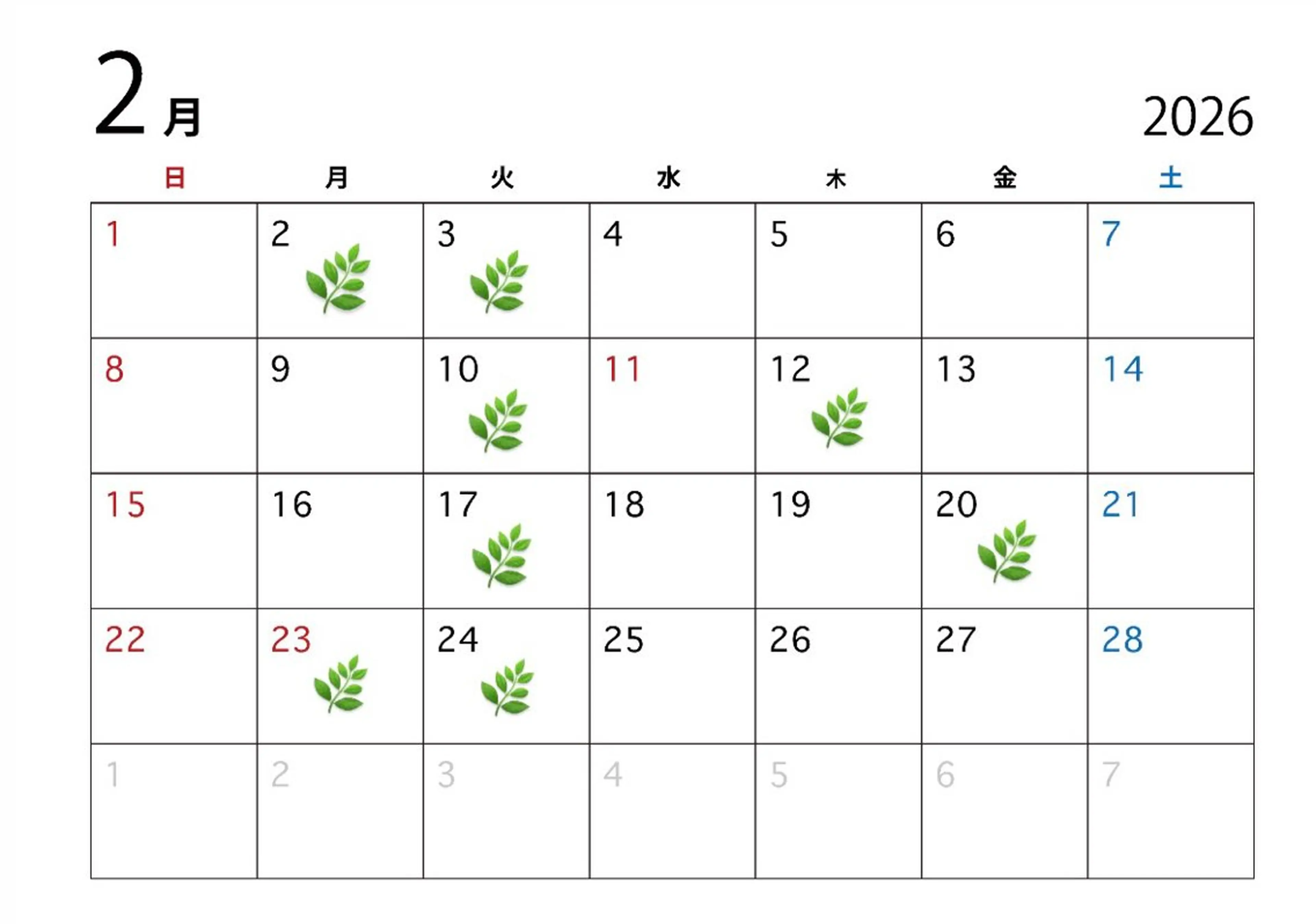 ミディアム カラー カット ヘアカラー ハイトーン/寒色系 カラー/Risa🌿のヘアスタイル