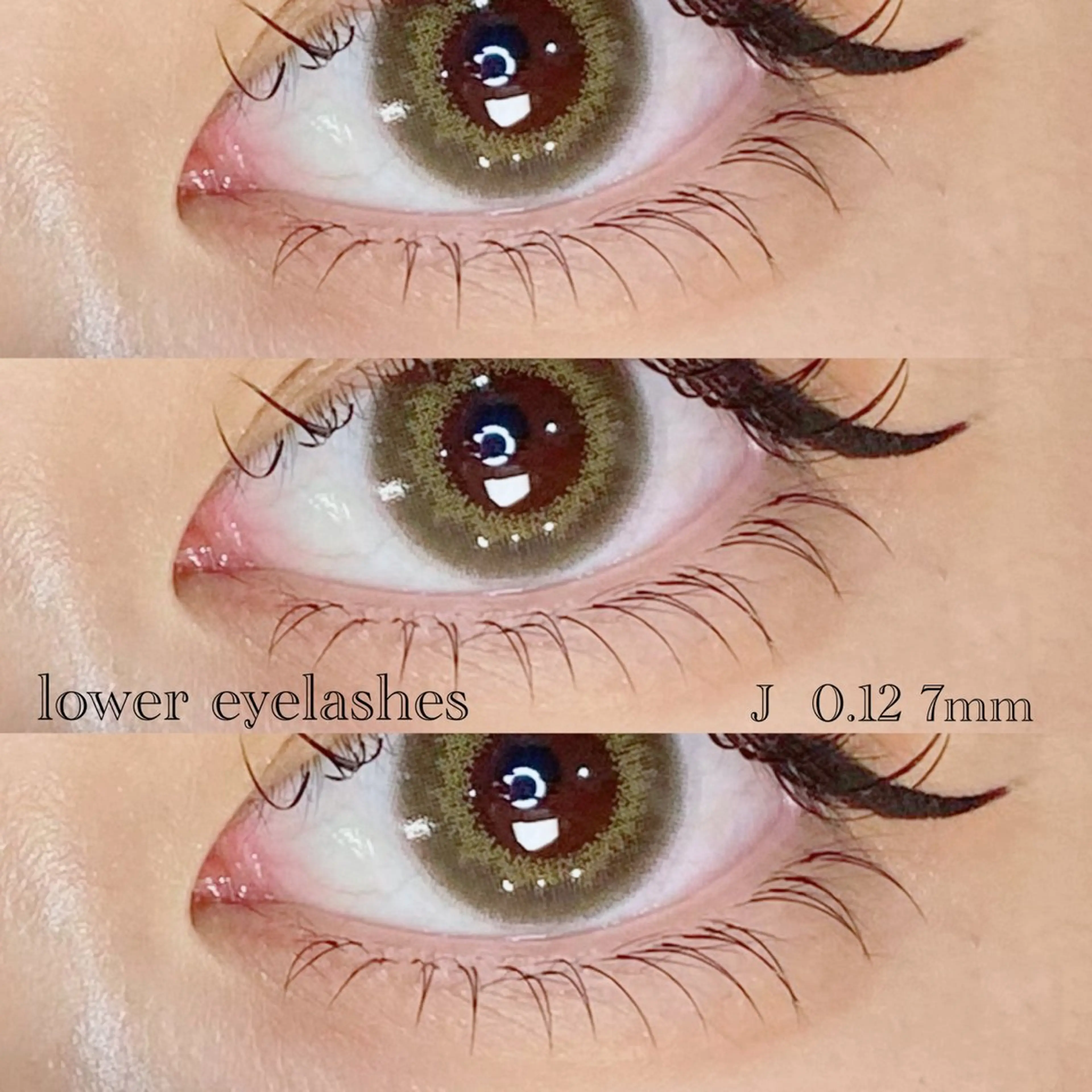 🩷下まつげ~40本🩷他メニューと併用で￥3000✨️の写真