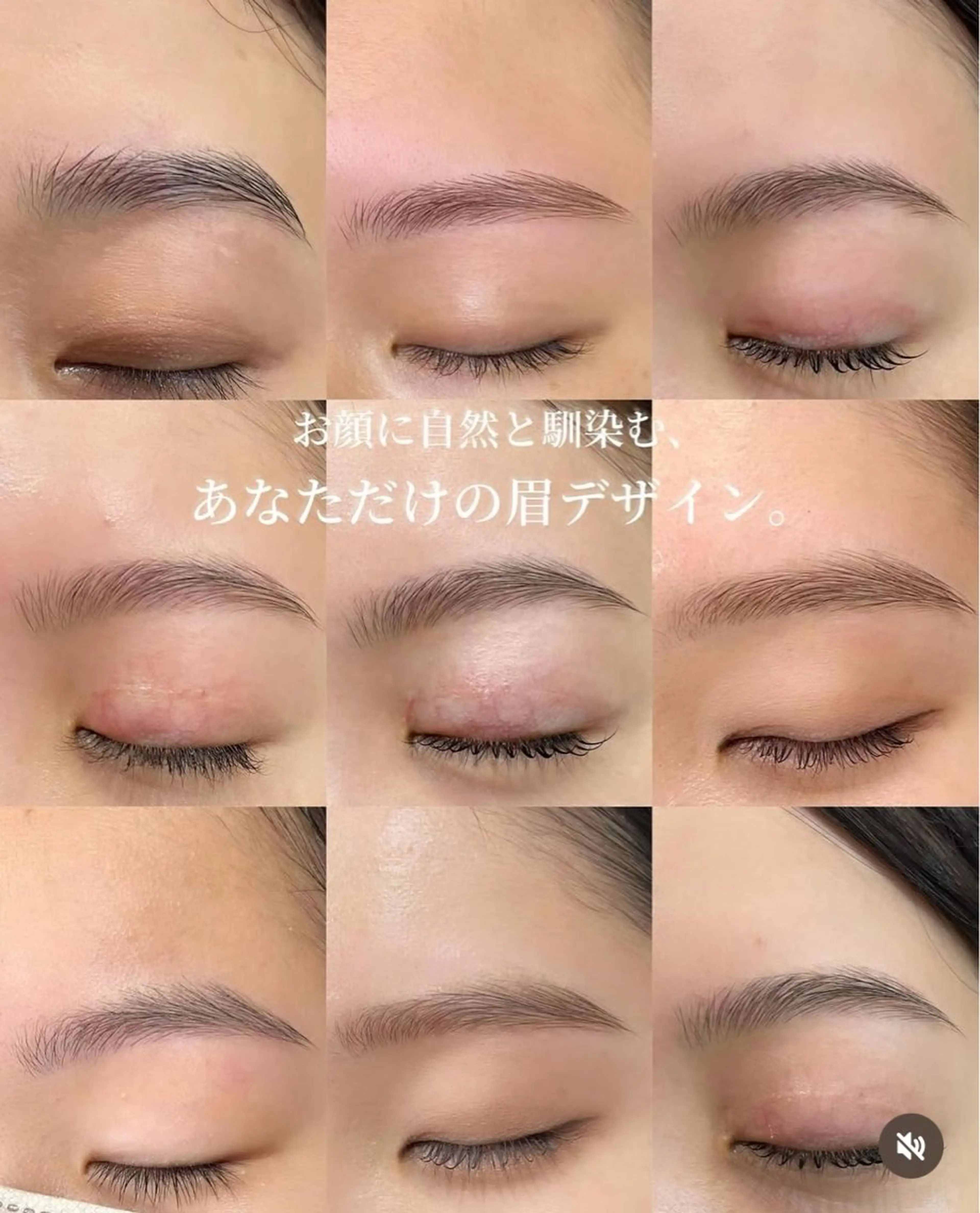 アイブロウ ワックス脱毛 その他(アイブロウ) UNIQUE SALON所属・MAI \眉毛専門 プライベートサロン/のその他イメージ