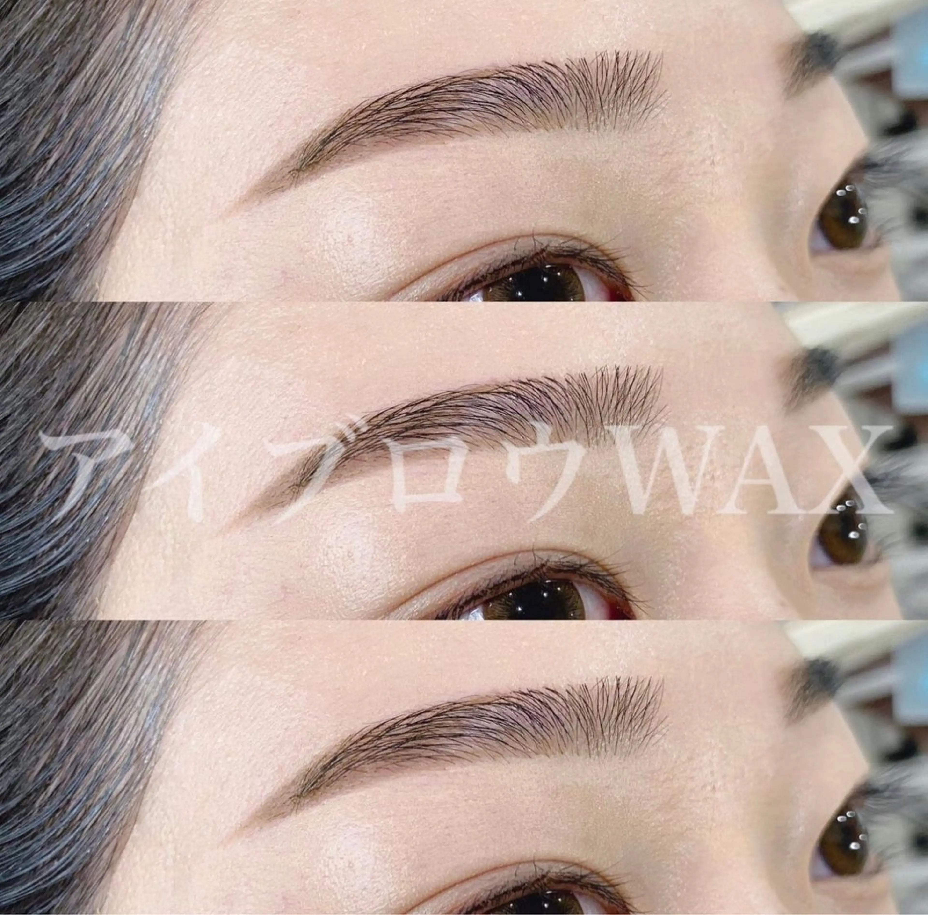 アイブロウ Mahana 錦糸町店所属・Mahana 錦糸町店 ながいのマツエク・マツパデザイン