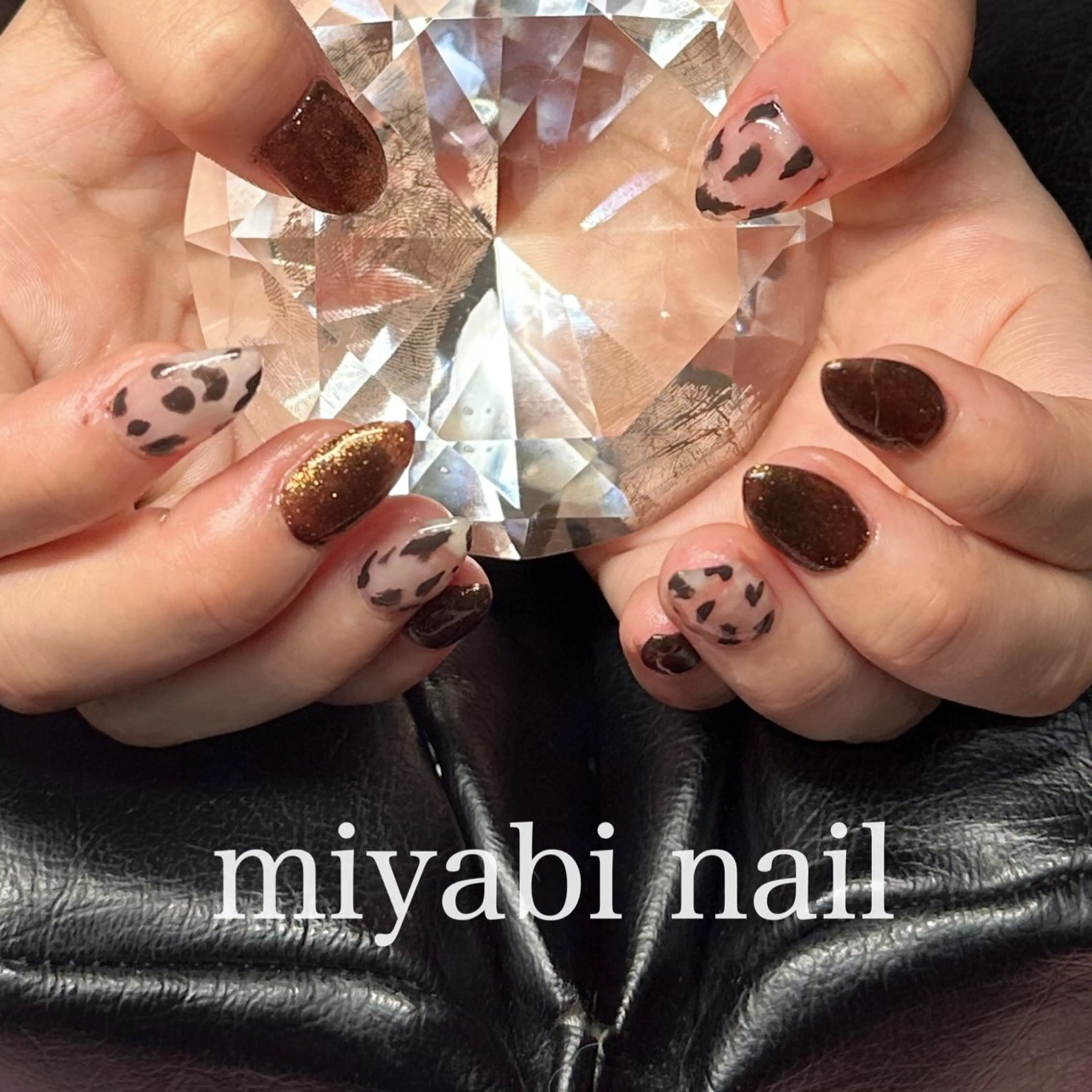 ネイル アニマル柄 ブラウン ジェルネイル ラメ(グリッター) 持ち込み ハンドネイル miyabi nail 桂川駅近くのネイルデザイン