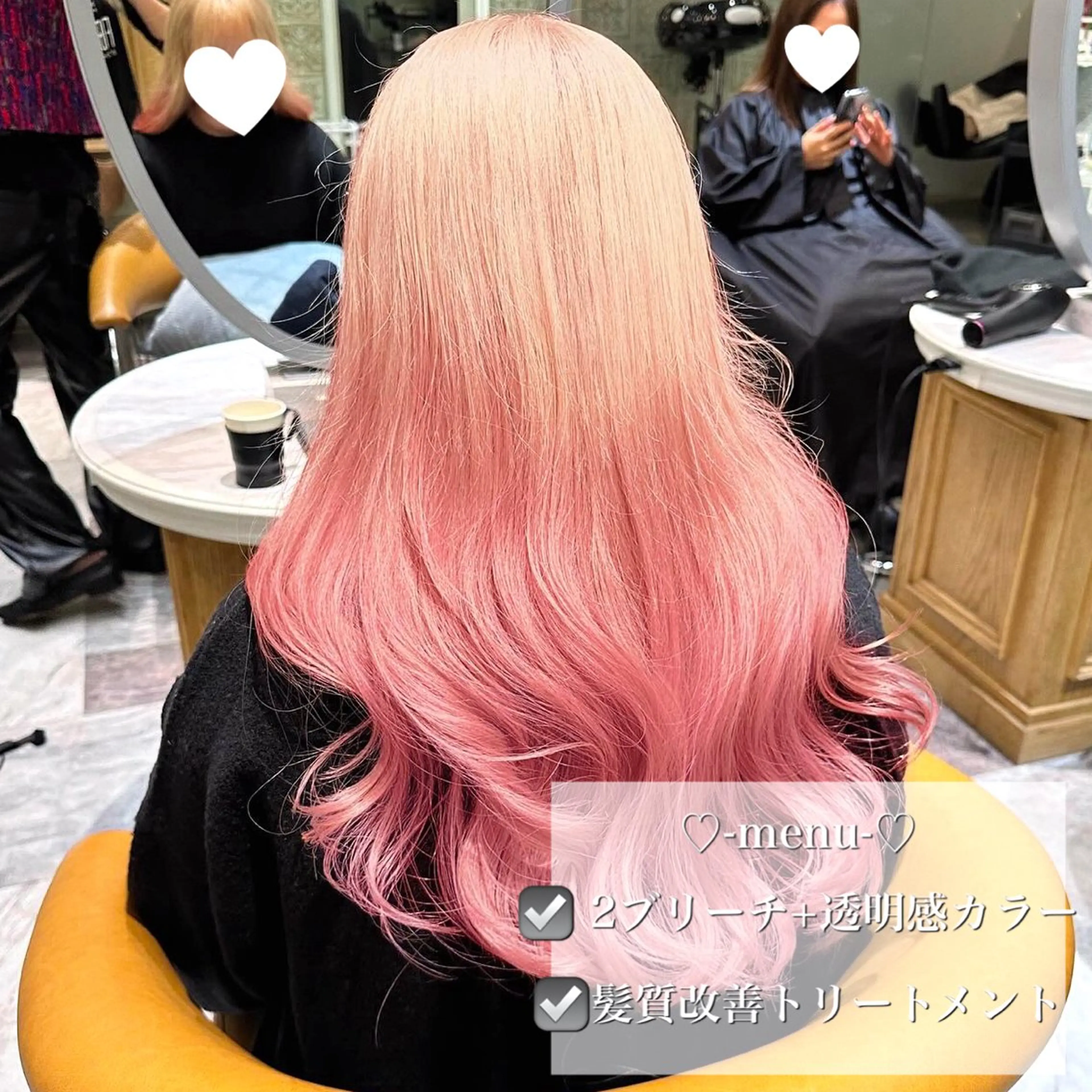 ロング 韓国カット/透明感 カラー/NANAMIのヘアスタイル