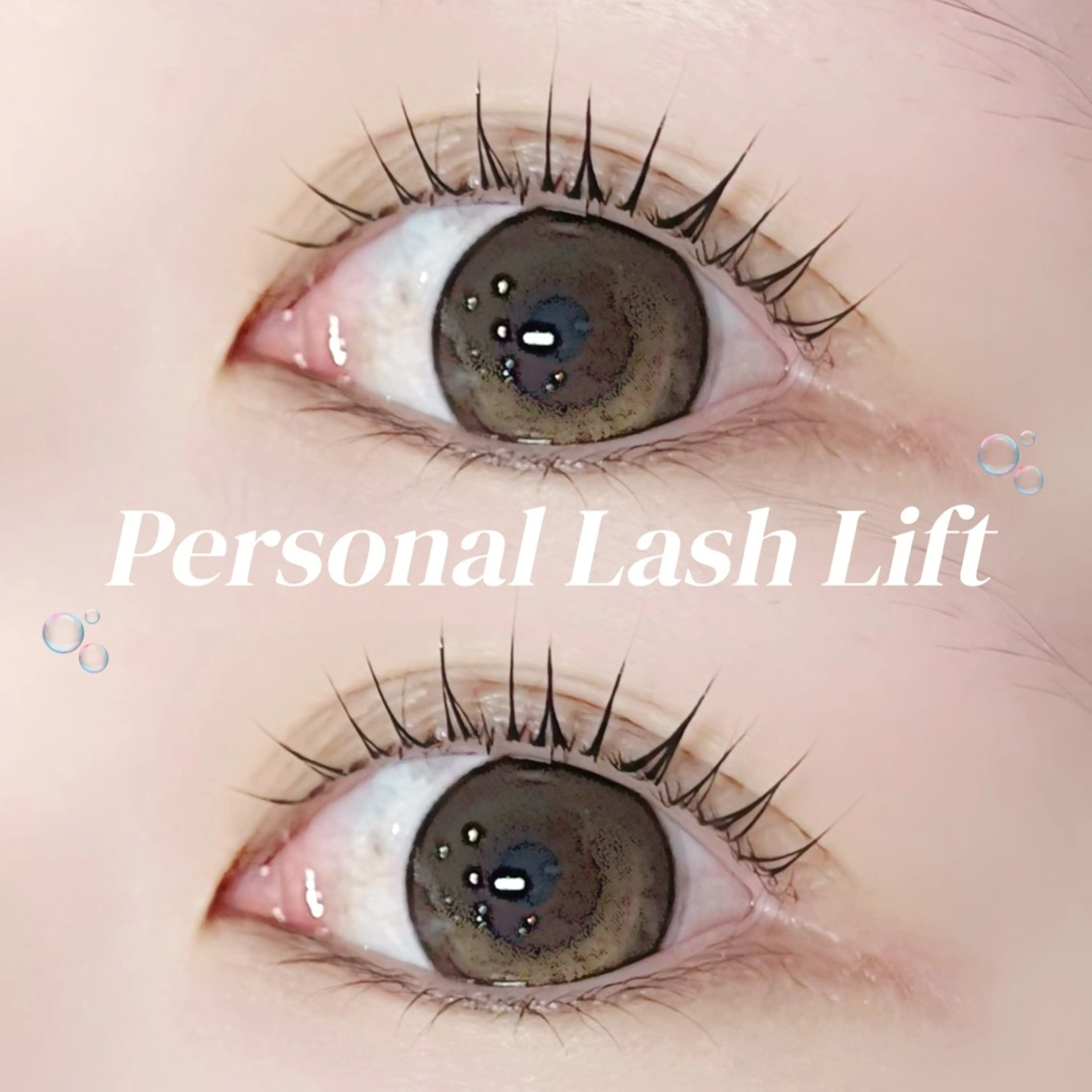 マツエク・マツパ Choco Lash ユメのマツエク・マツパデザイン