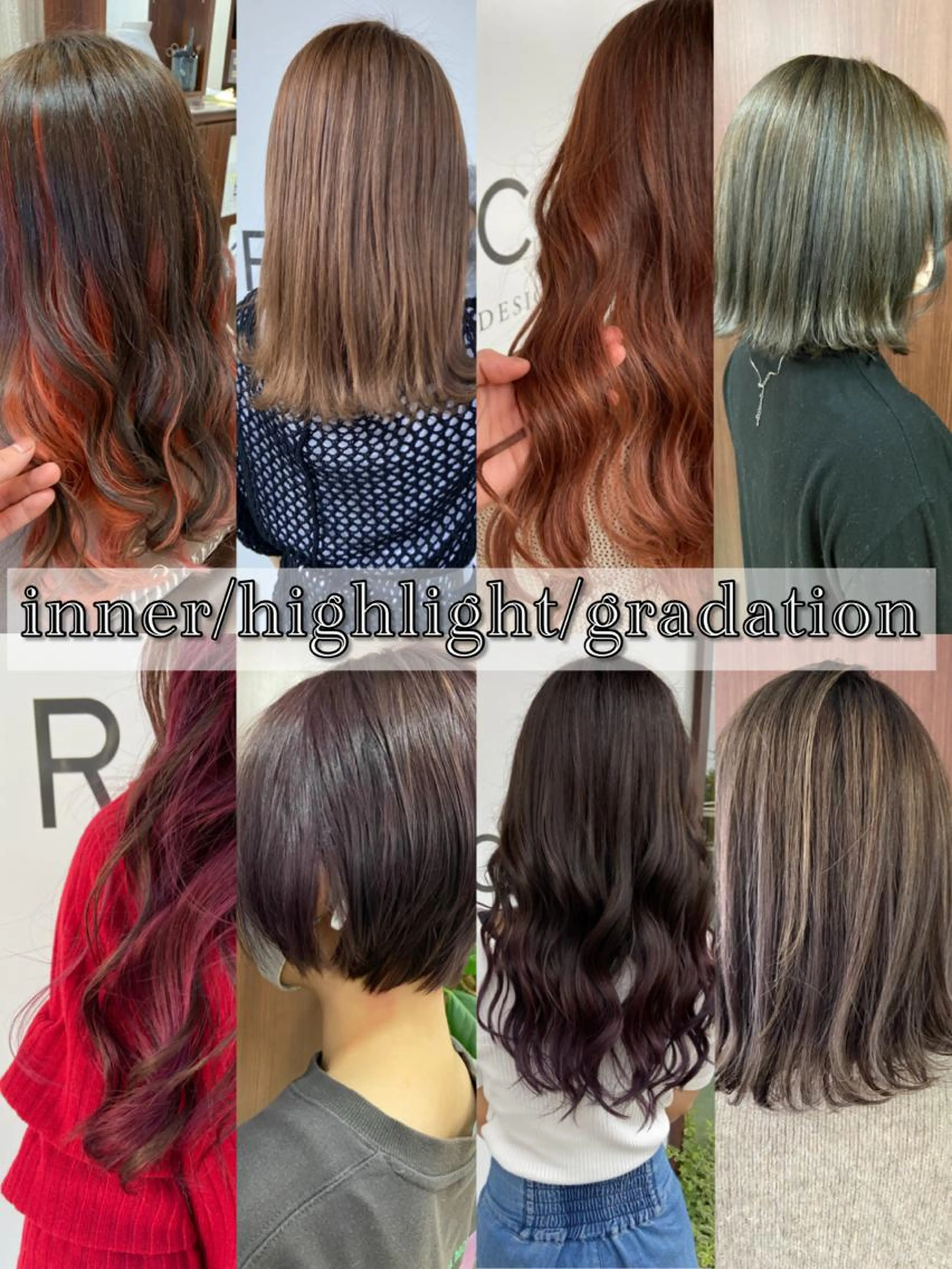 成人式前におすすめ🫧minimo限定価格🫧《20%𝗢𝗙𝗙》カット+ダブルカラー(ブリーチ)✨の写真