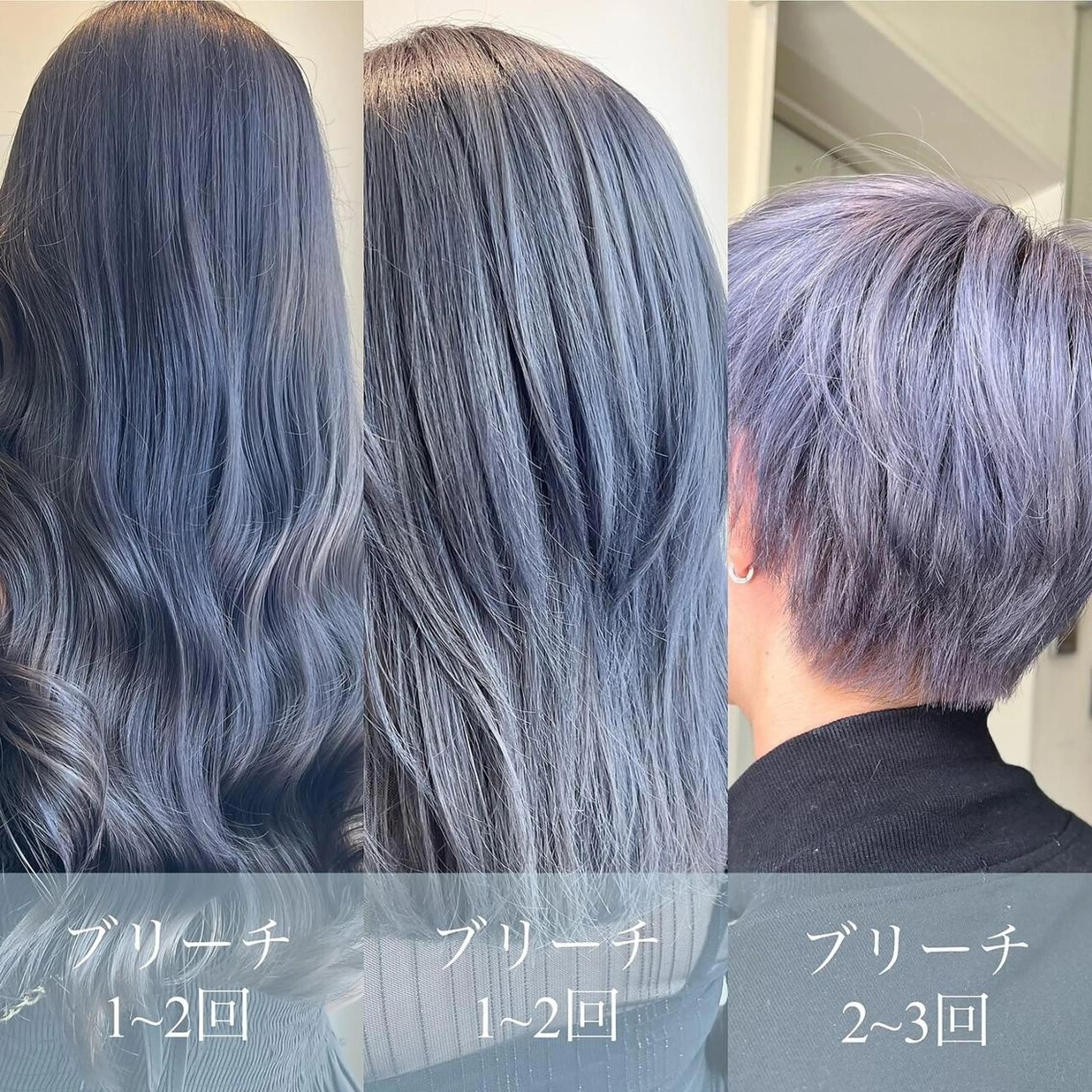 ミディアム カラー Hanna by W_SALONのヘアスタイル