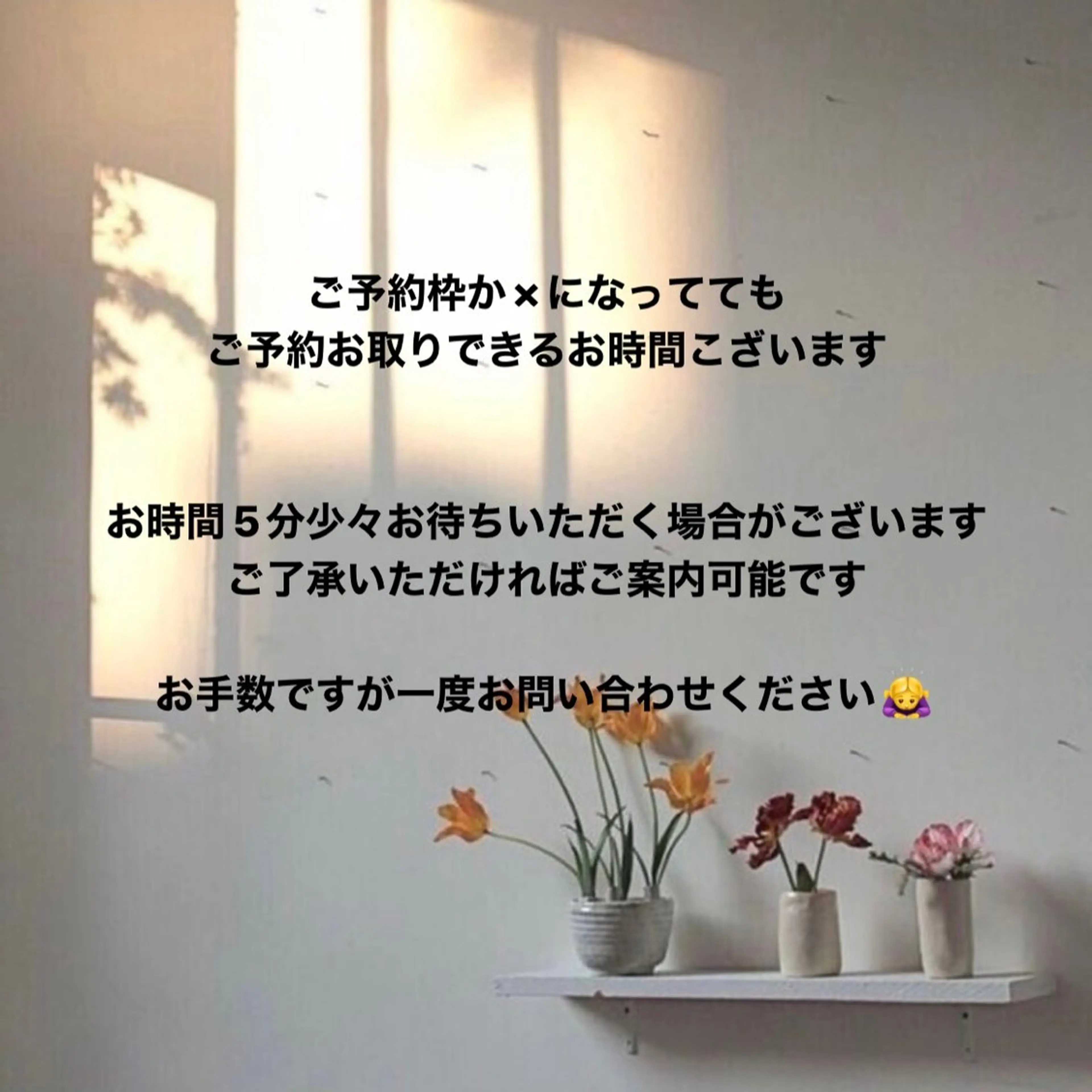 マツエク・マツパ マツエク meRK 京都駅前店◽️かほのマツエク・マツパデザイン