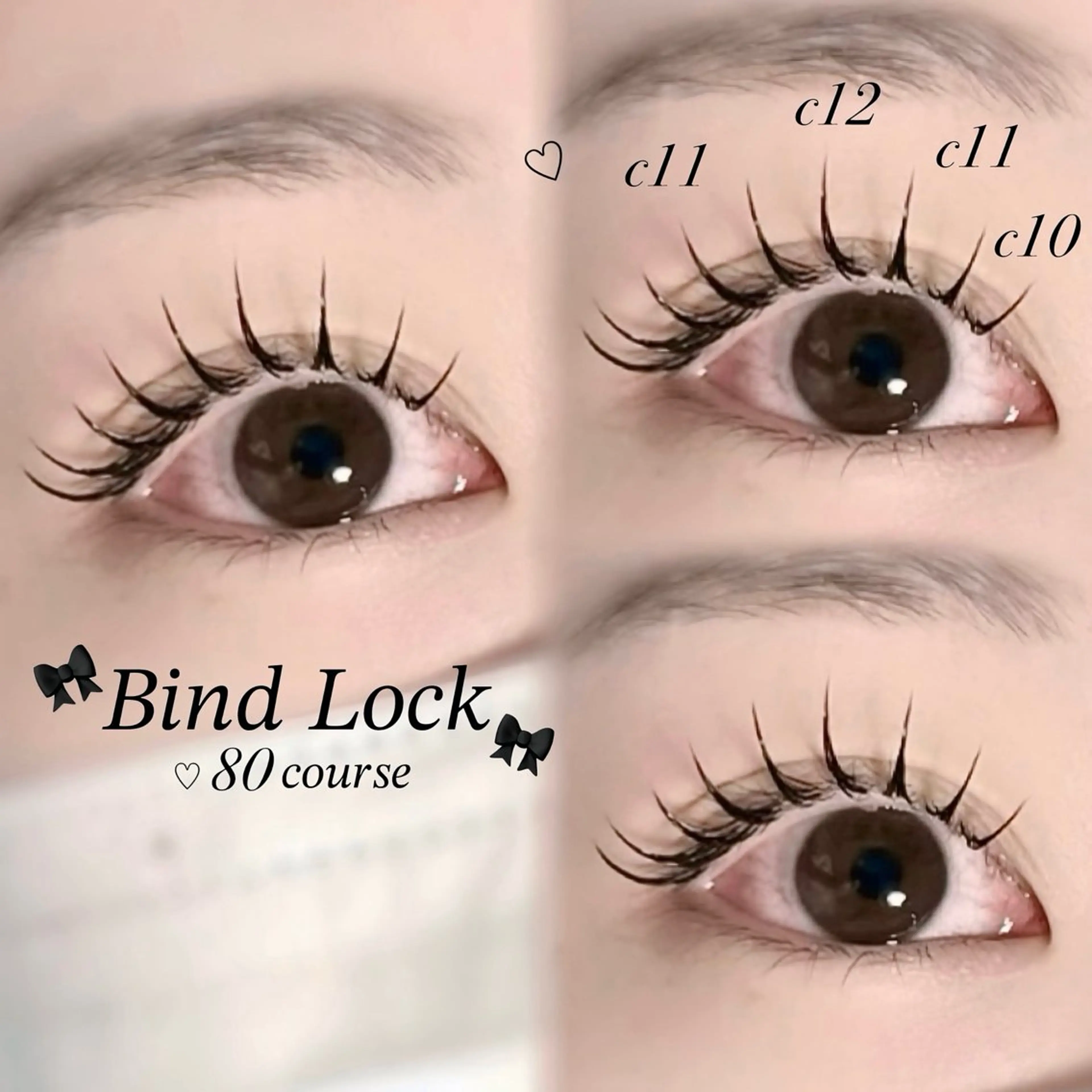 マツエク・マツパ マツエク ｻ ﾏ ﾀ ﾊ ﾙ ｶのマツエク・マツパデザイン