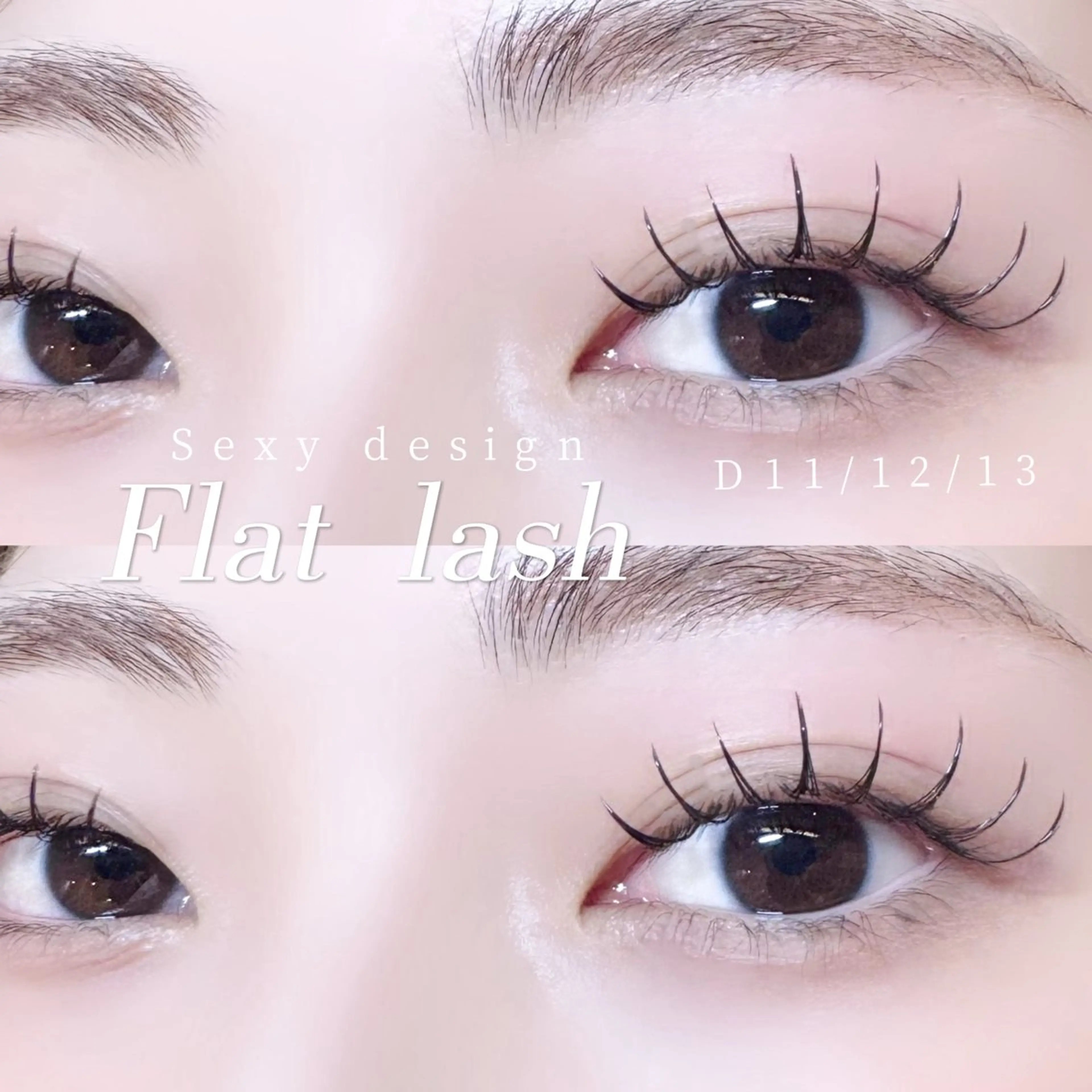 マツエク・マツパ マツエク 🍒束間まつ毛ෆ sasara🍒のマツエク・マツパデザイン