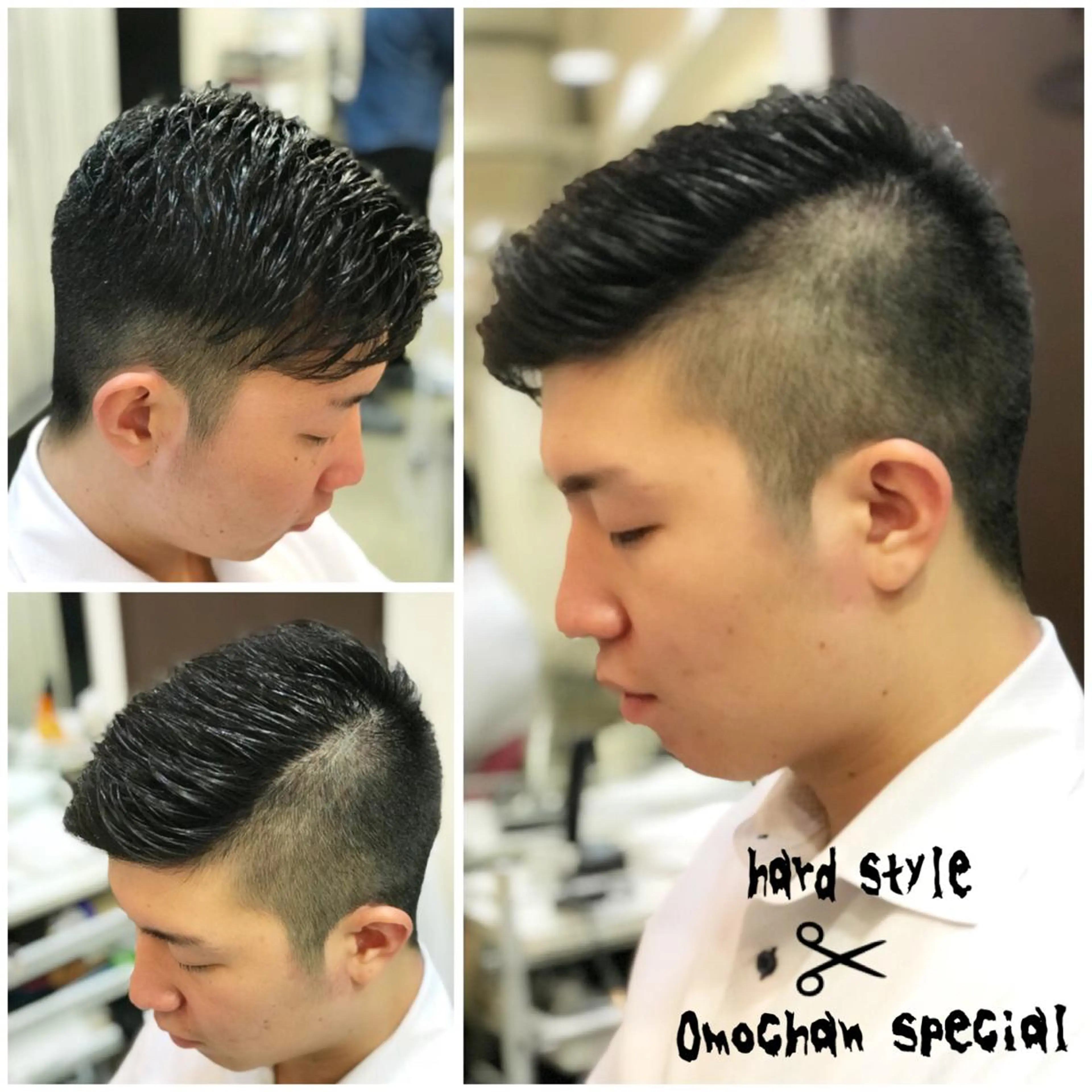 メンズ カット トリートメント 渋谷宮益坂 omoのヘアスタイル