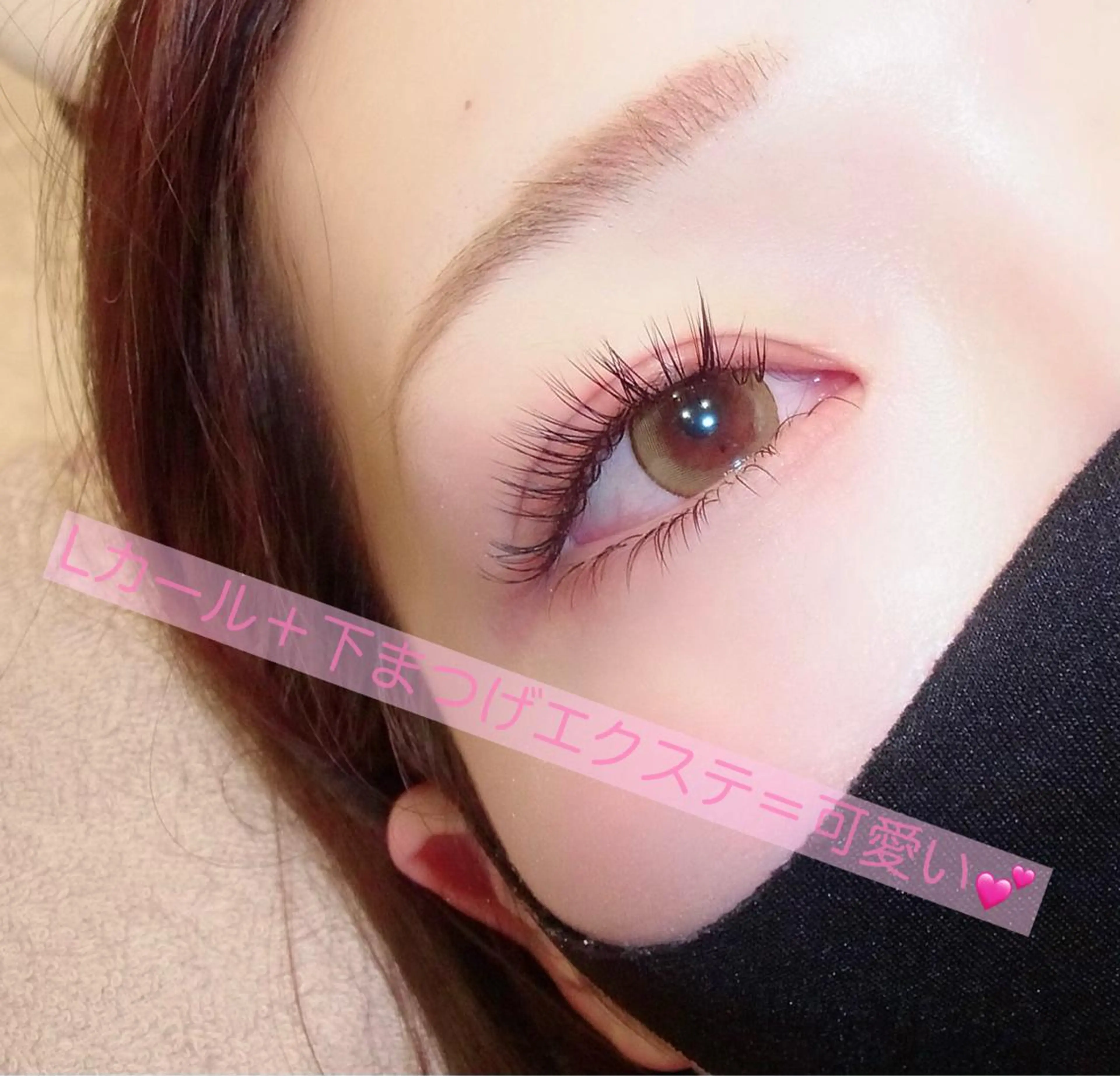 マツエク・マツパ （muro by mieux）bloom  lash所属・☆ sakiのマツエク・マツパデザイン